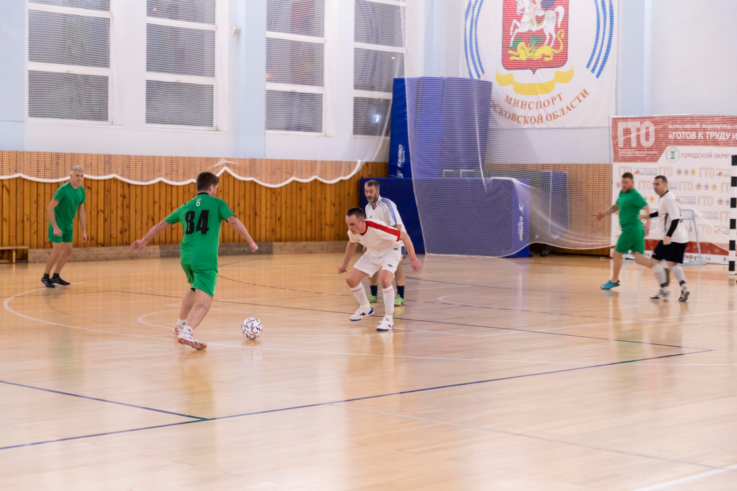 Футбольная фотосъёмка