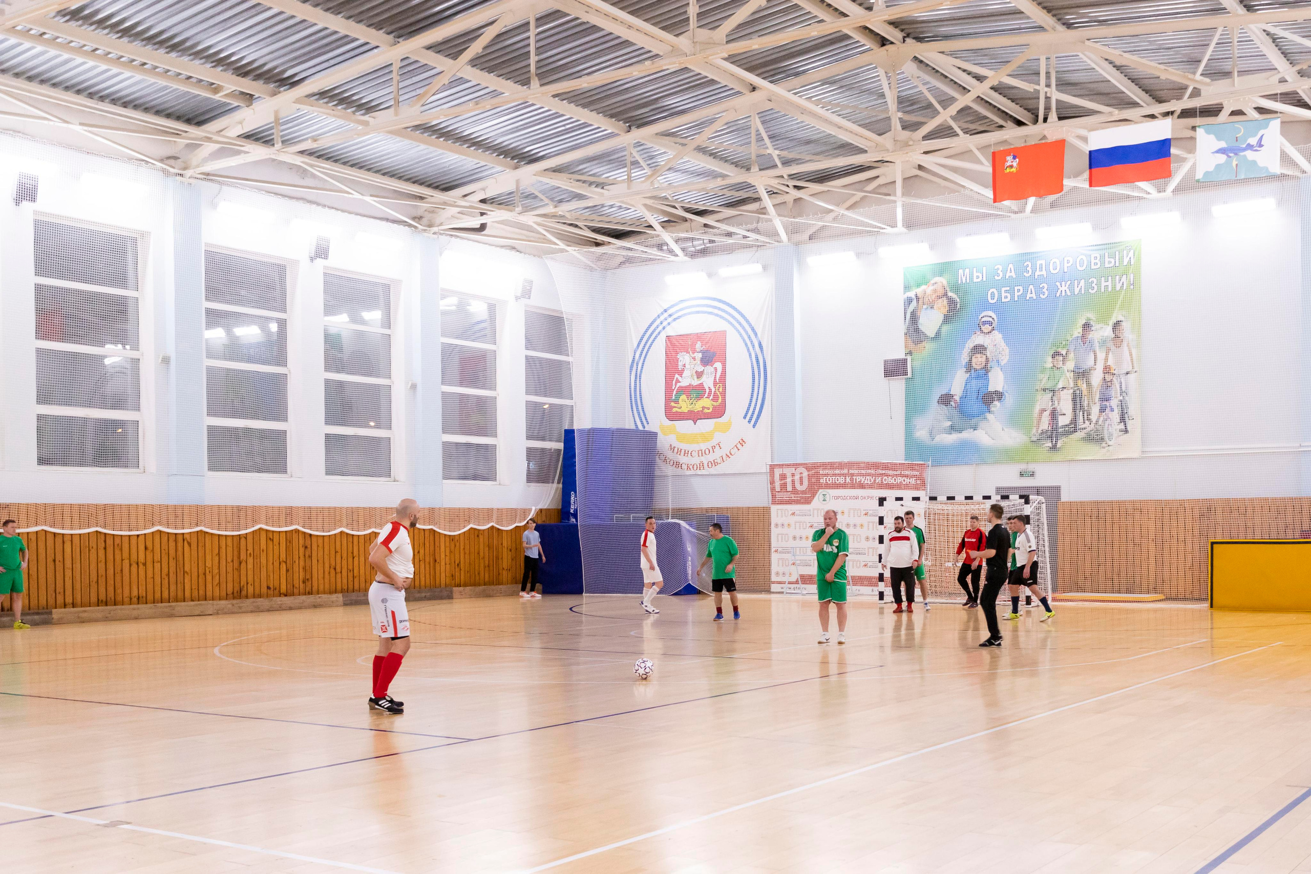 Футбольная фотосъёмка