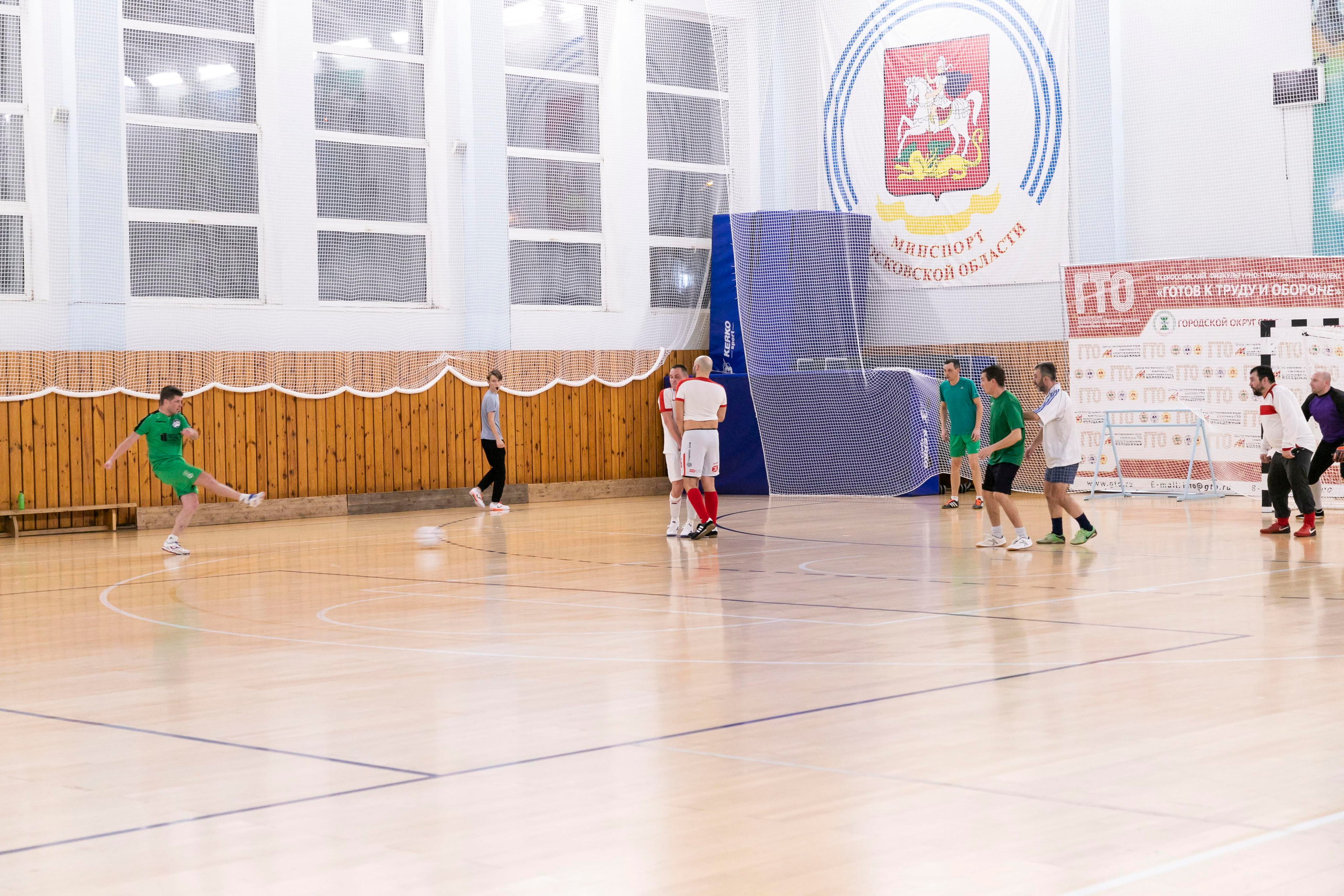 Футбольная фотосъёмка