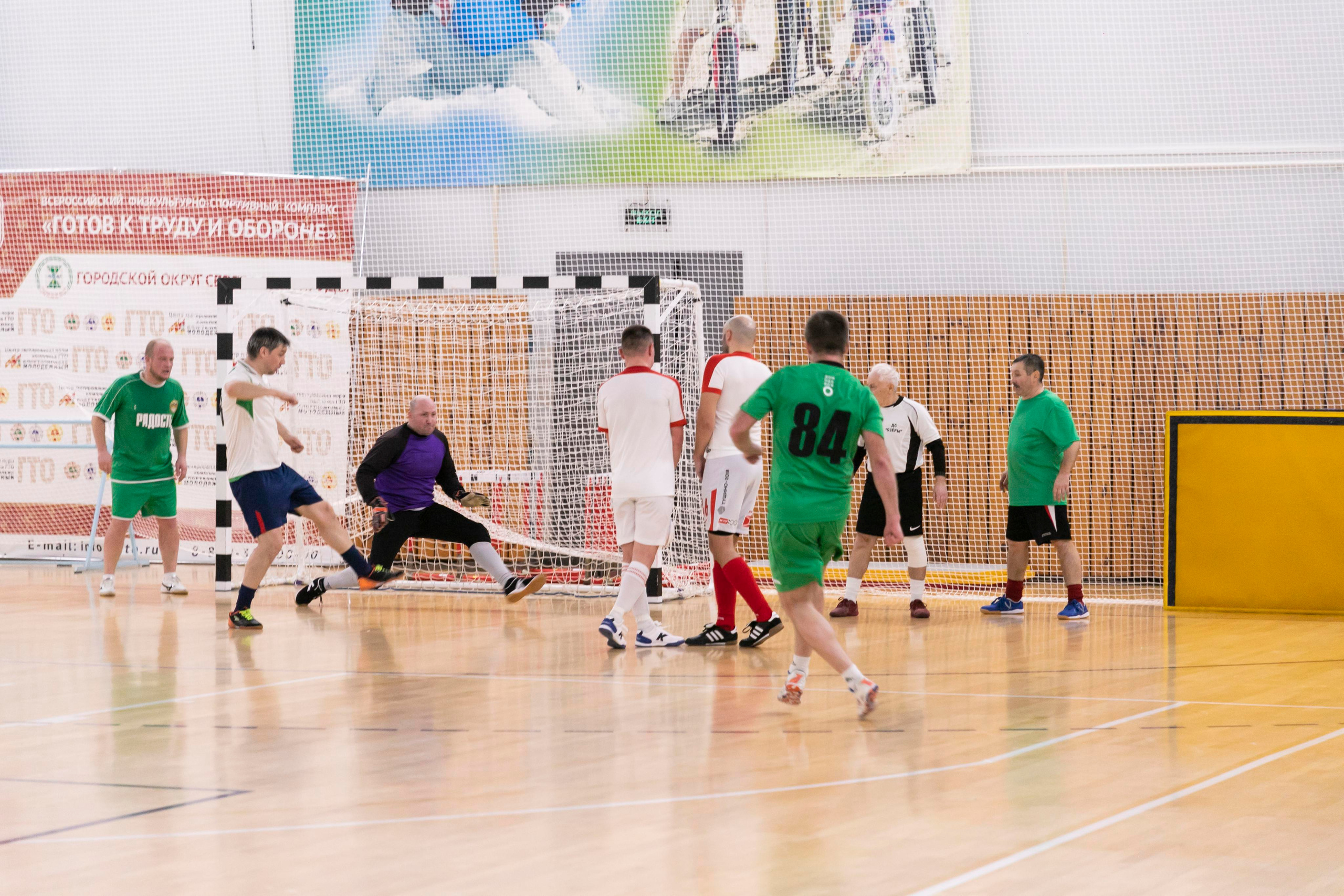 Футбольная фотосъёмка