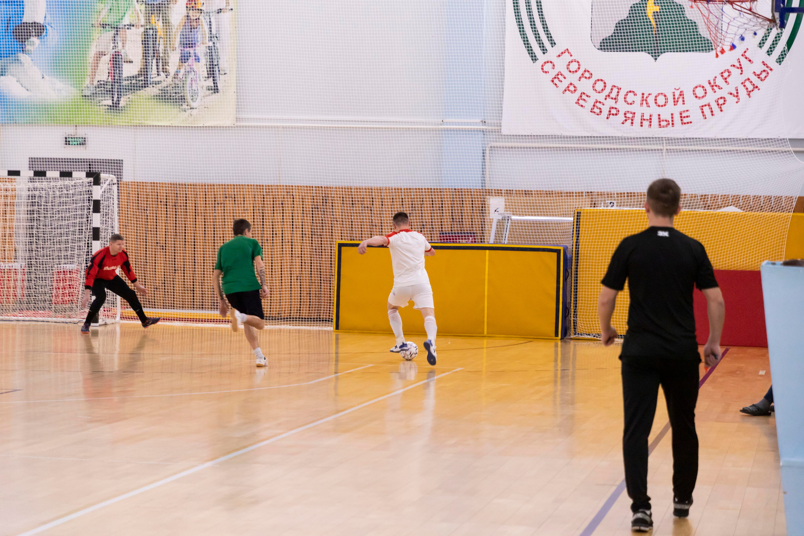 Футбольная фотосъёмка