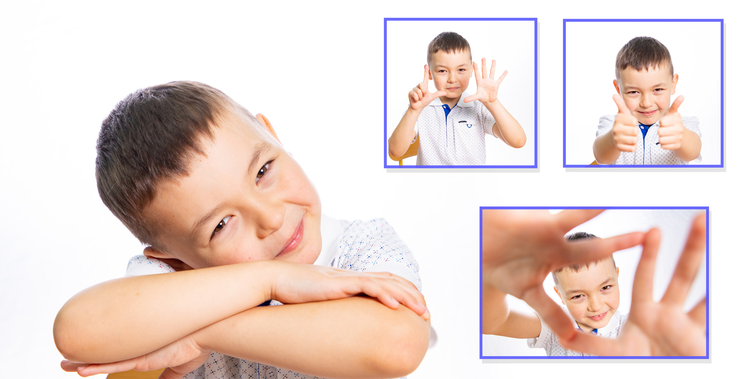 Детский сад