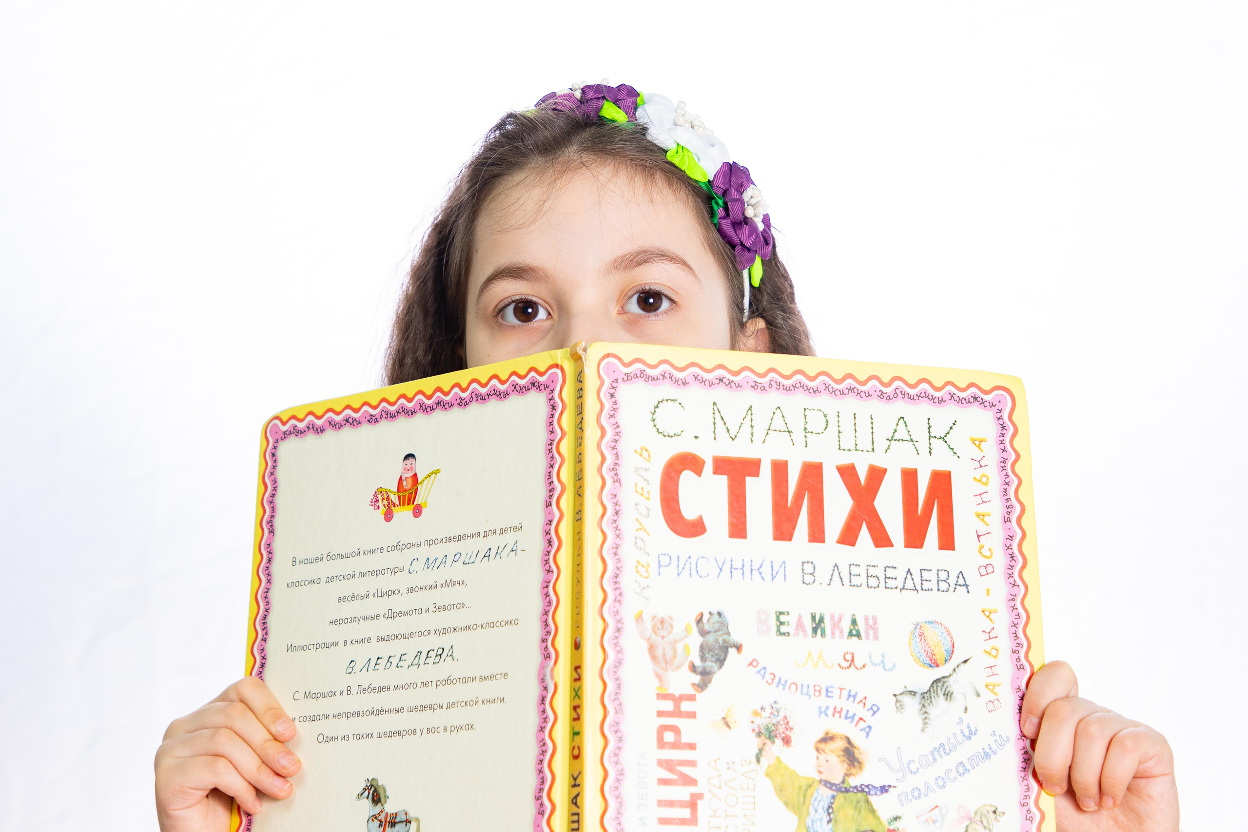 Выпускной дс Муравейник