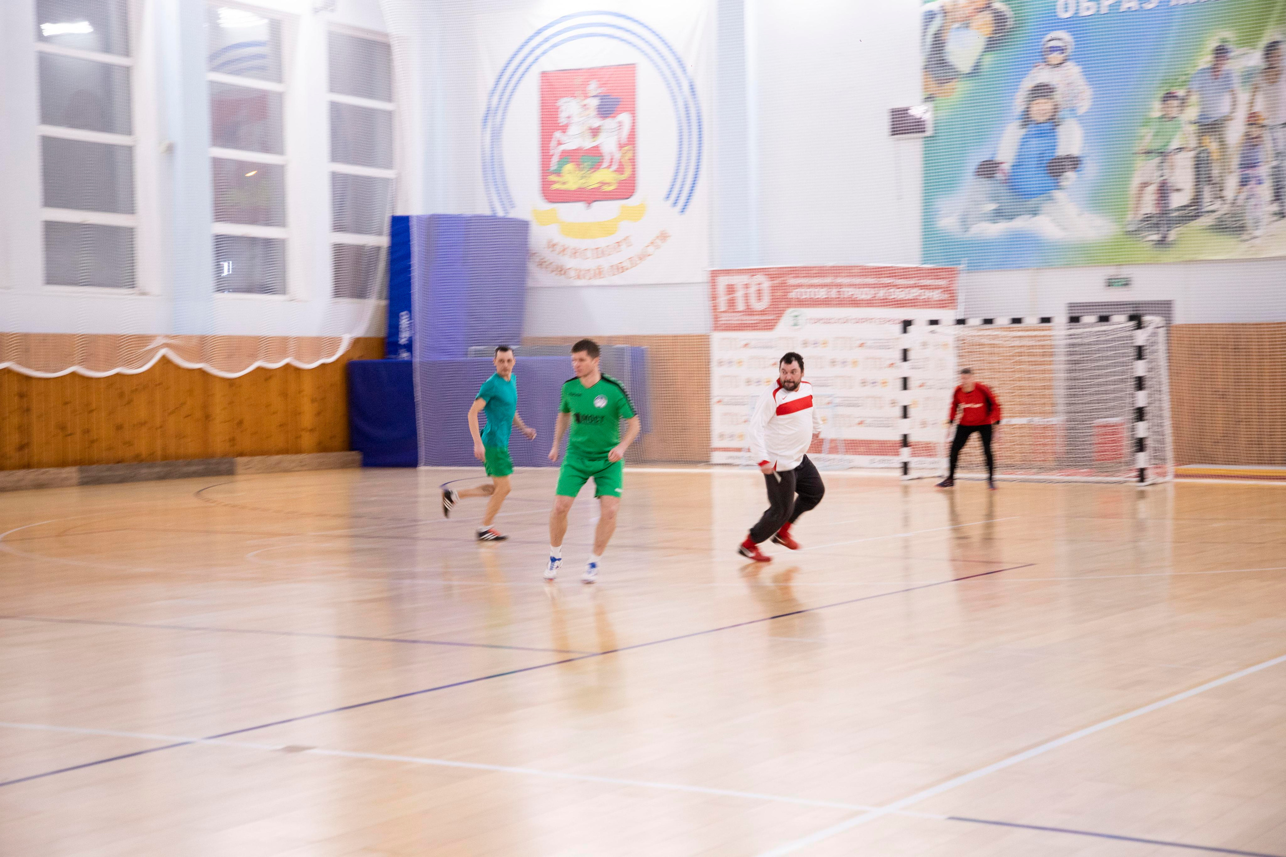 Футбольная фотосъёмка