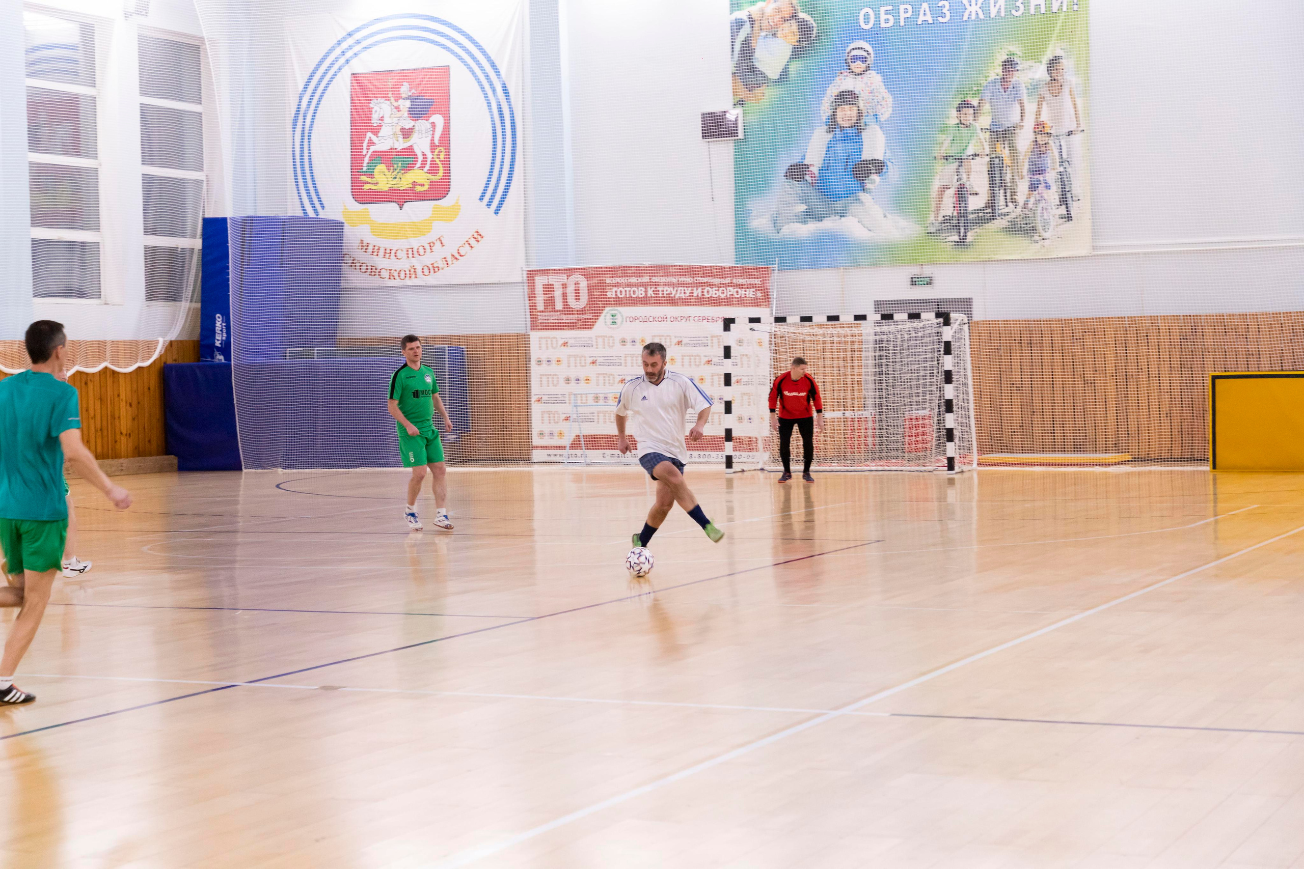 Футбольная фотосъёмка