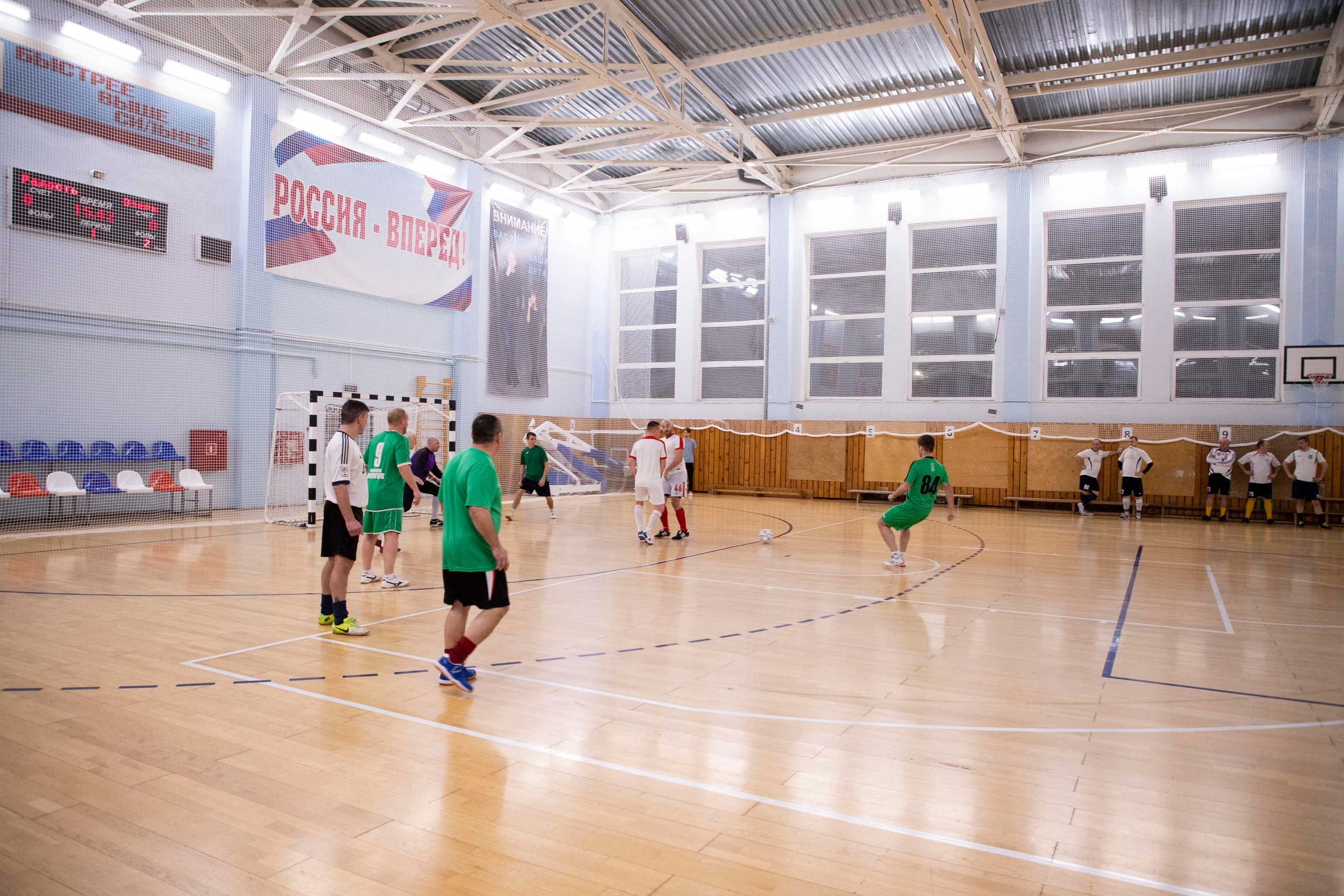 Футбольная фотосъёмка