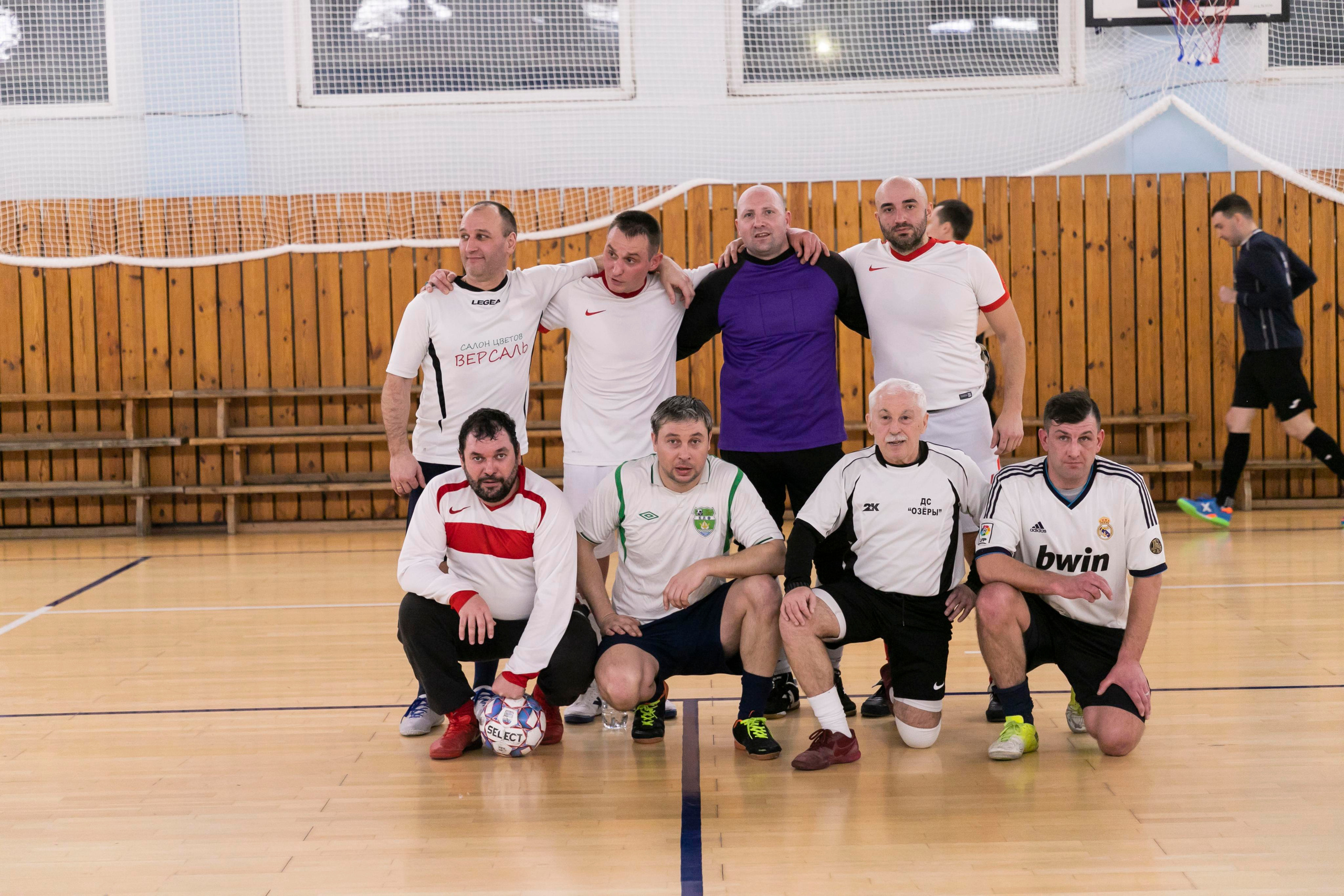 Футбольная фотосъёмка