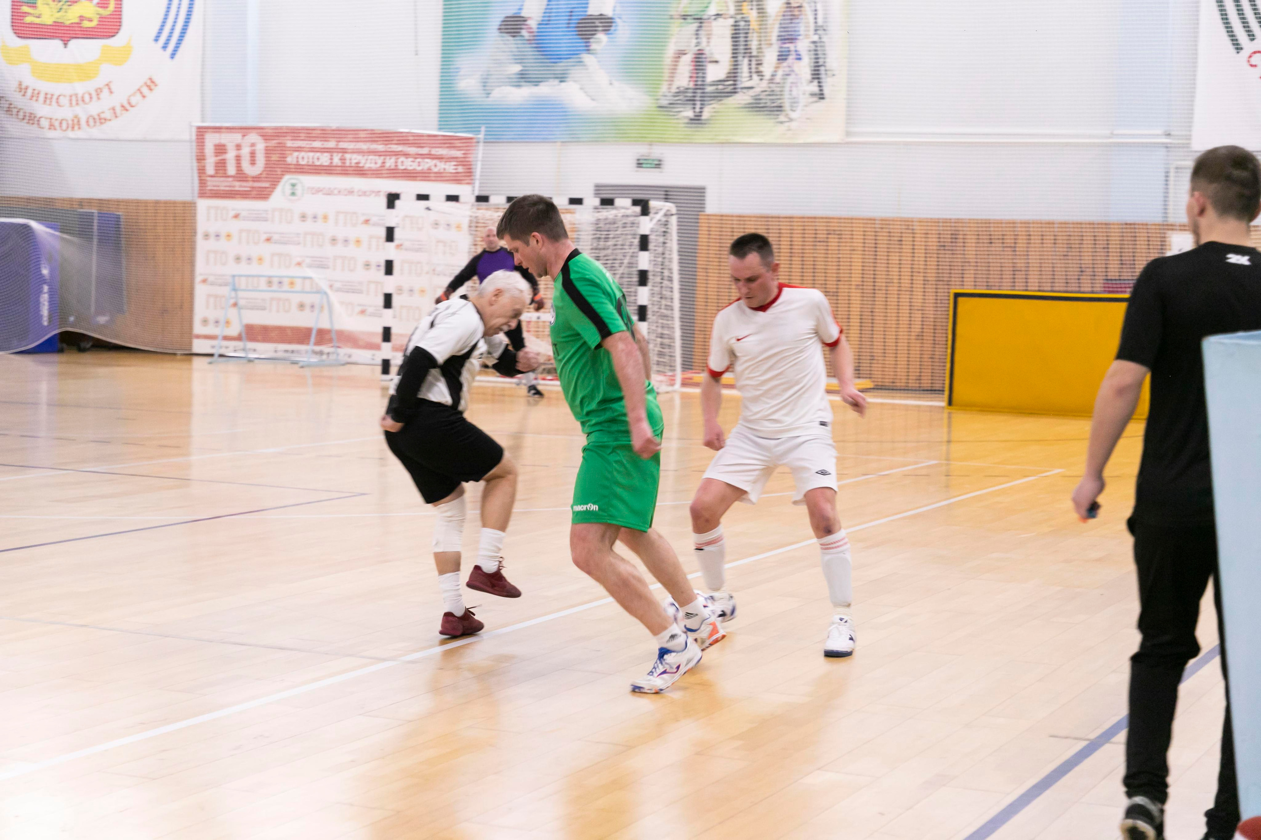 Футбольная фотосъёмка