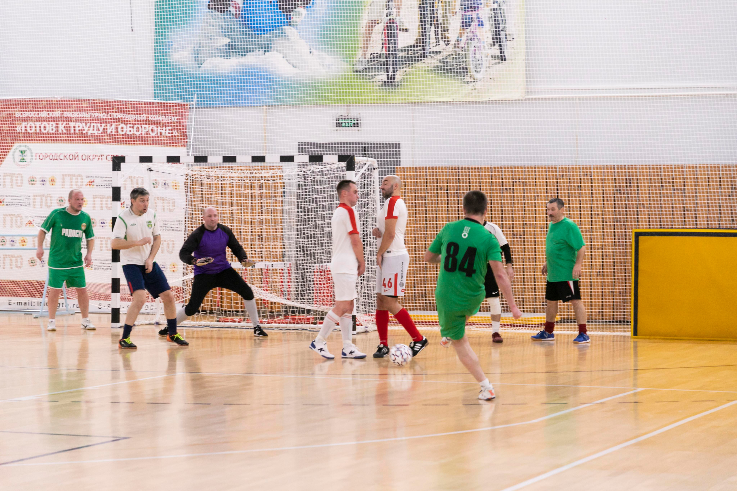 Футбольная фотосъёмка