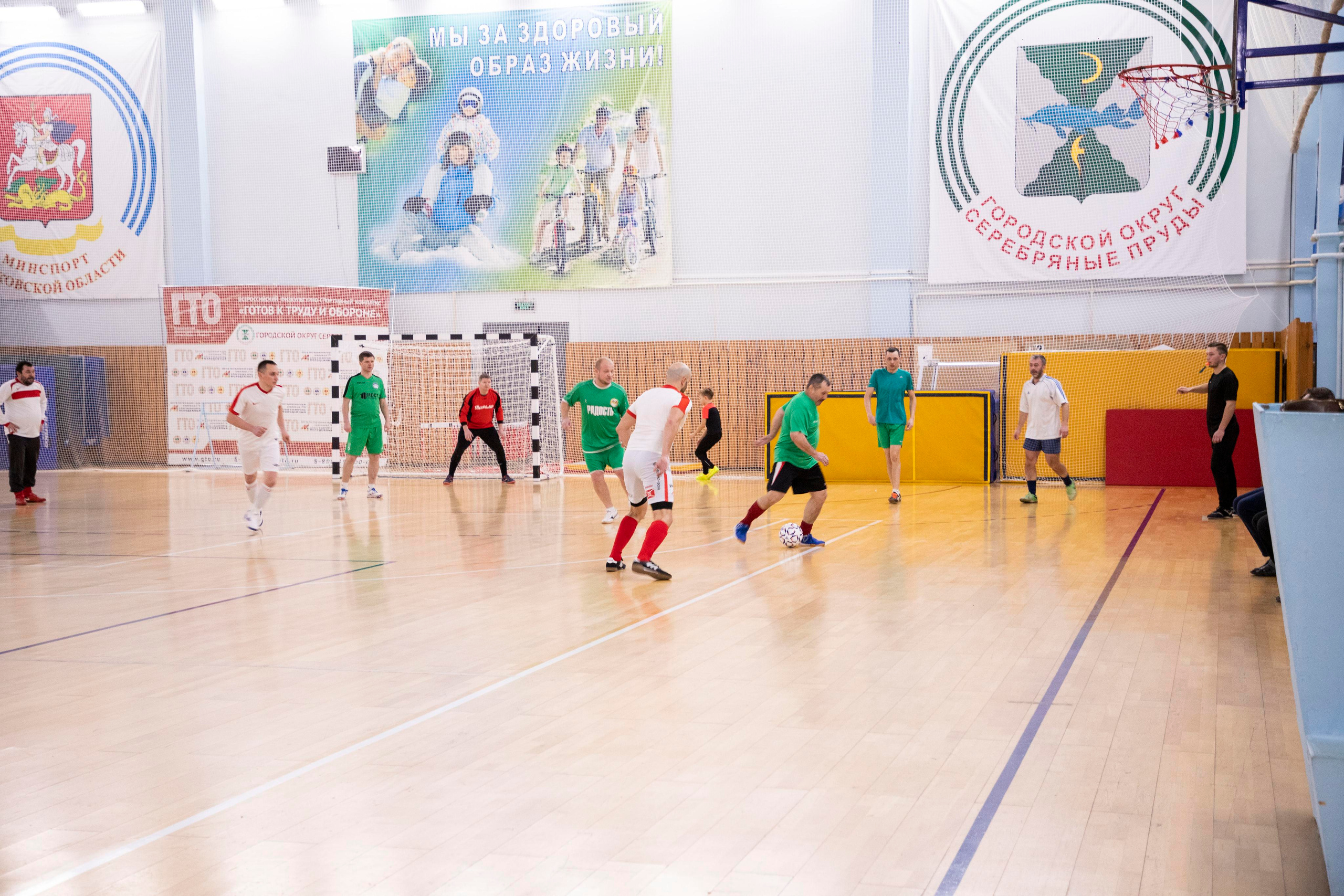 Футбольная фотосъёмка