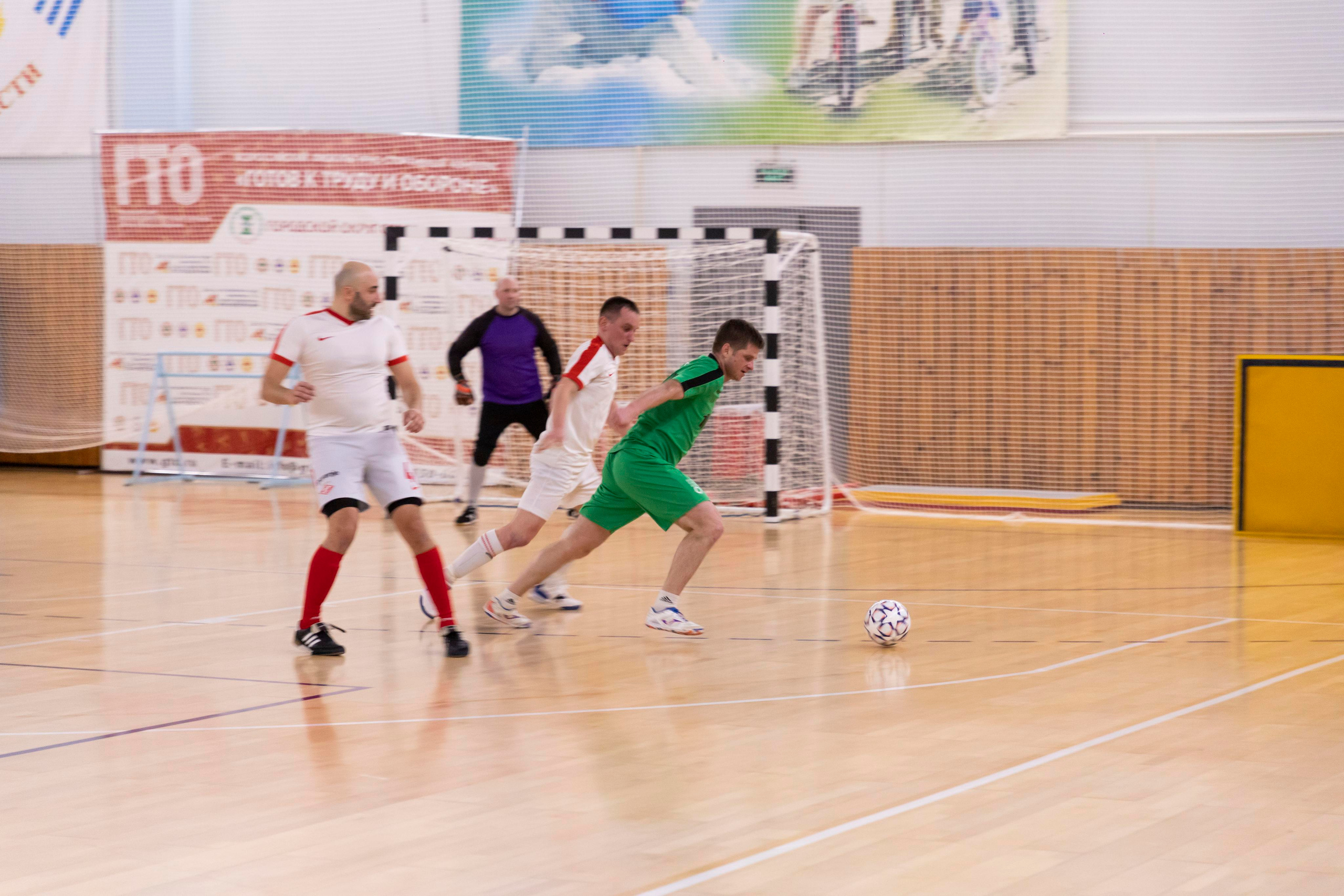 Футбольная фотосъёмка