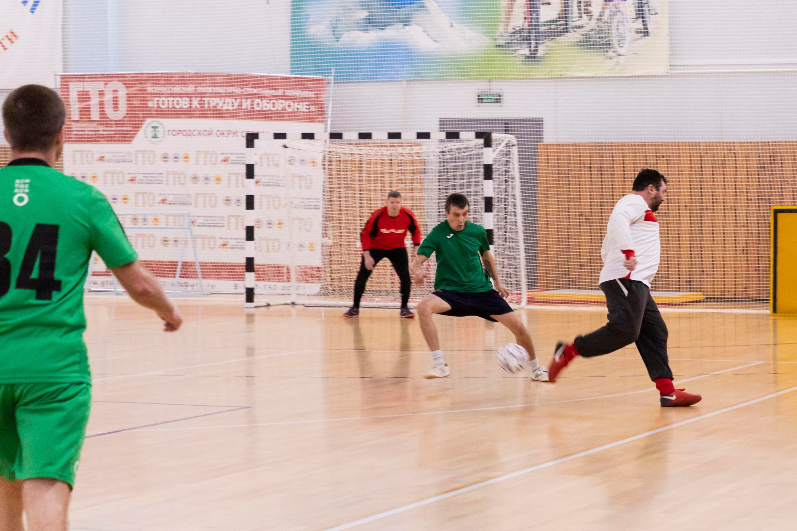 Футбольная фотосъёмка