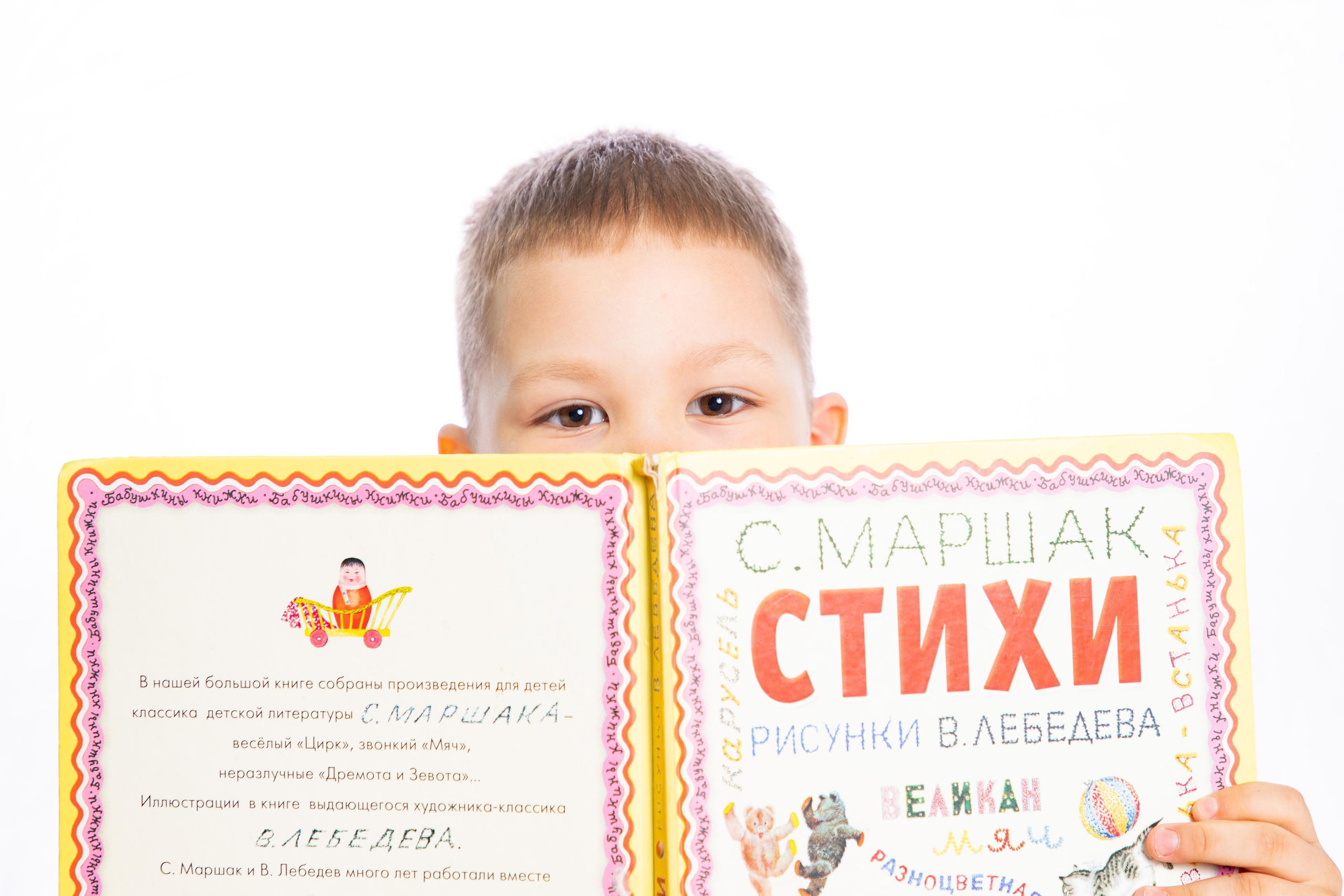 Выпускной дс Муравейник