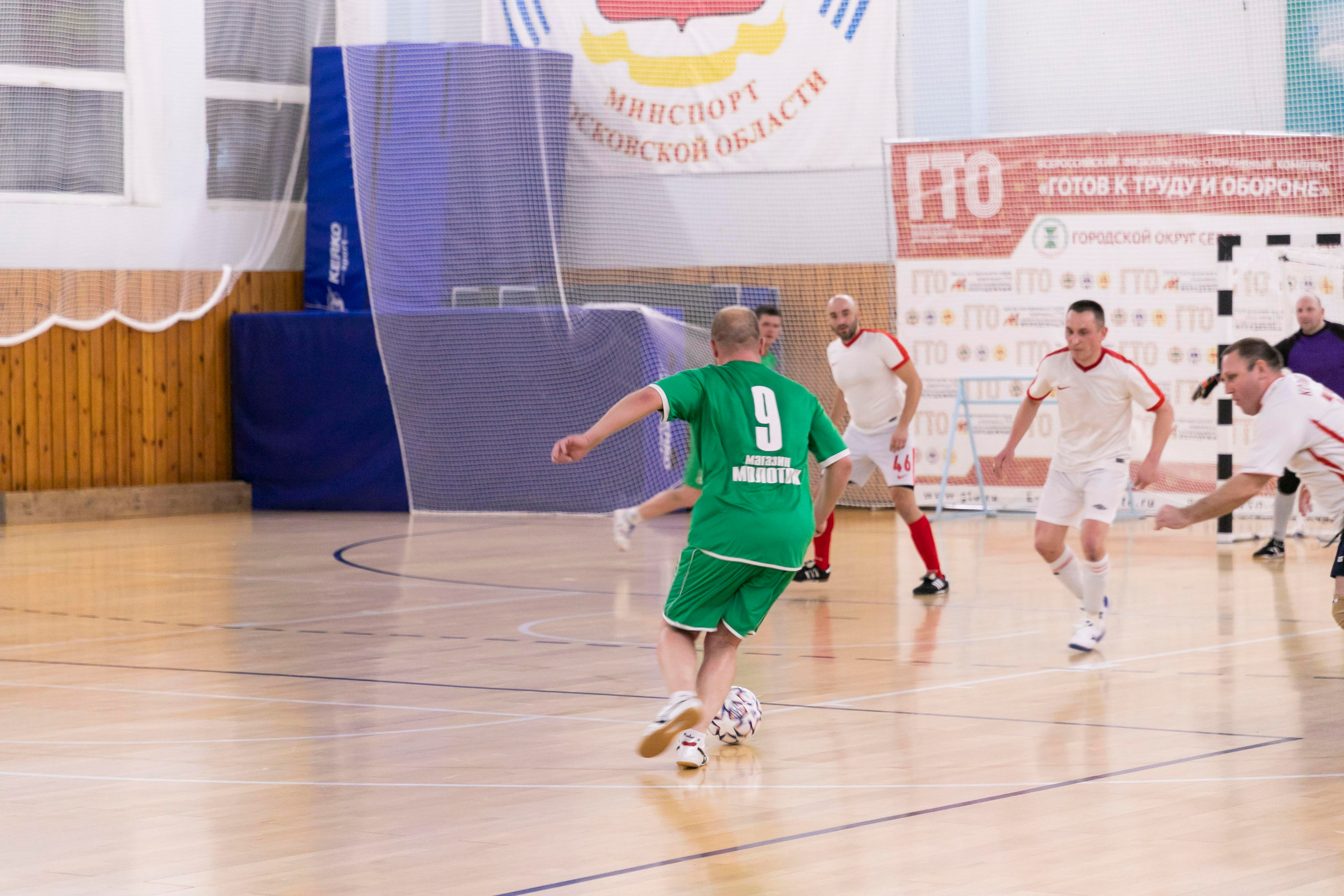 Футбольная фотосъёмка