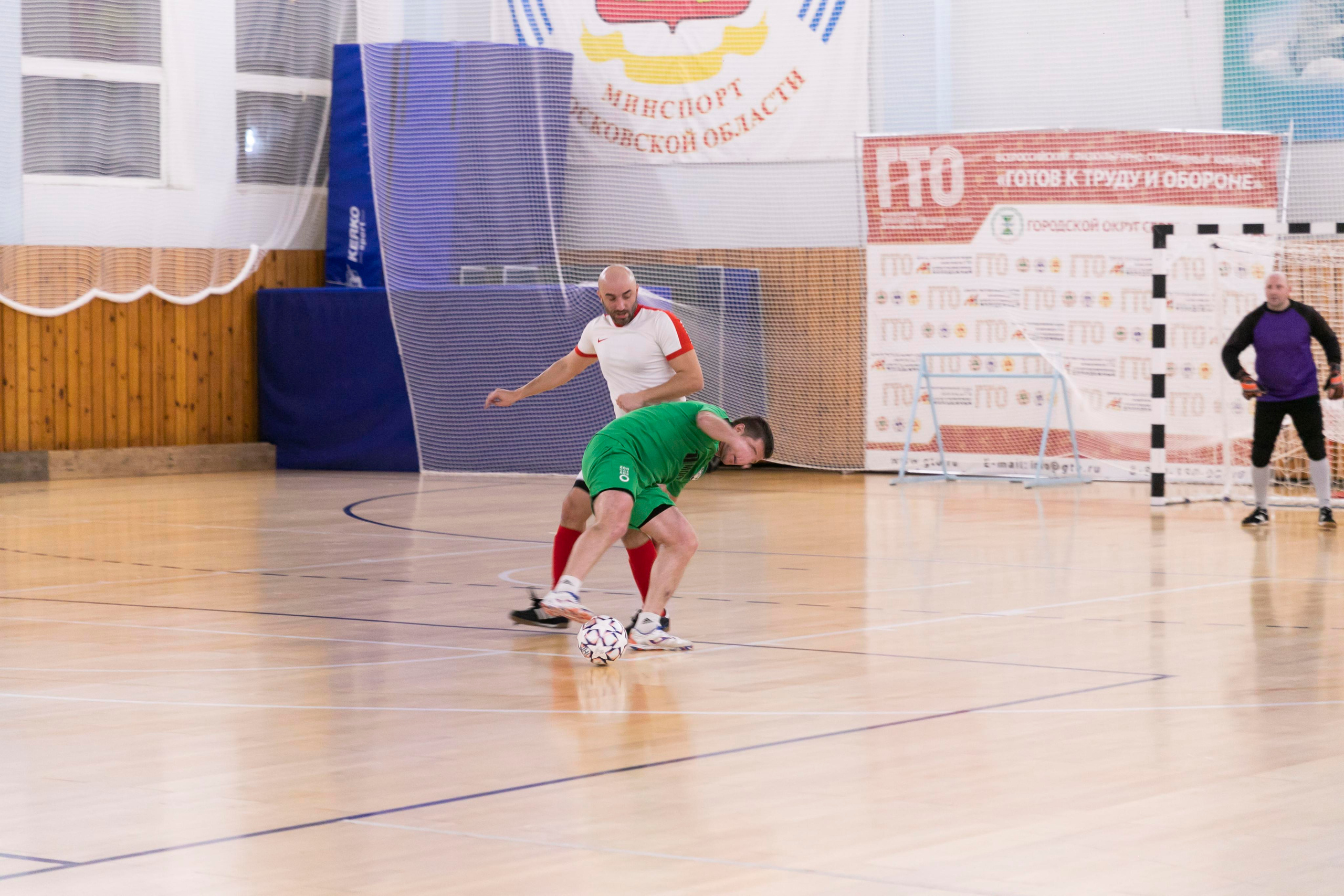 Футбольная фотосъёмка