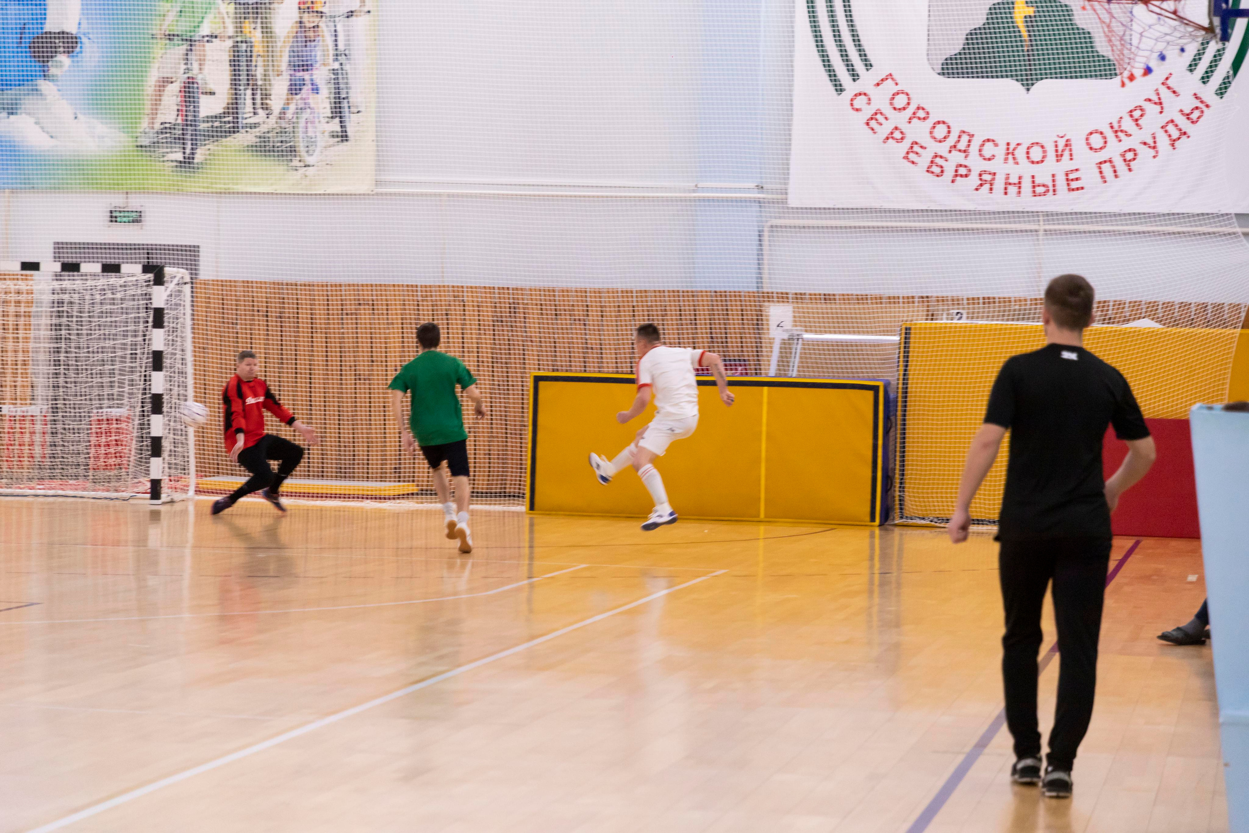 Футбольная фотосъёмка