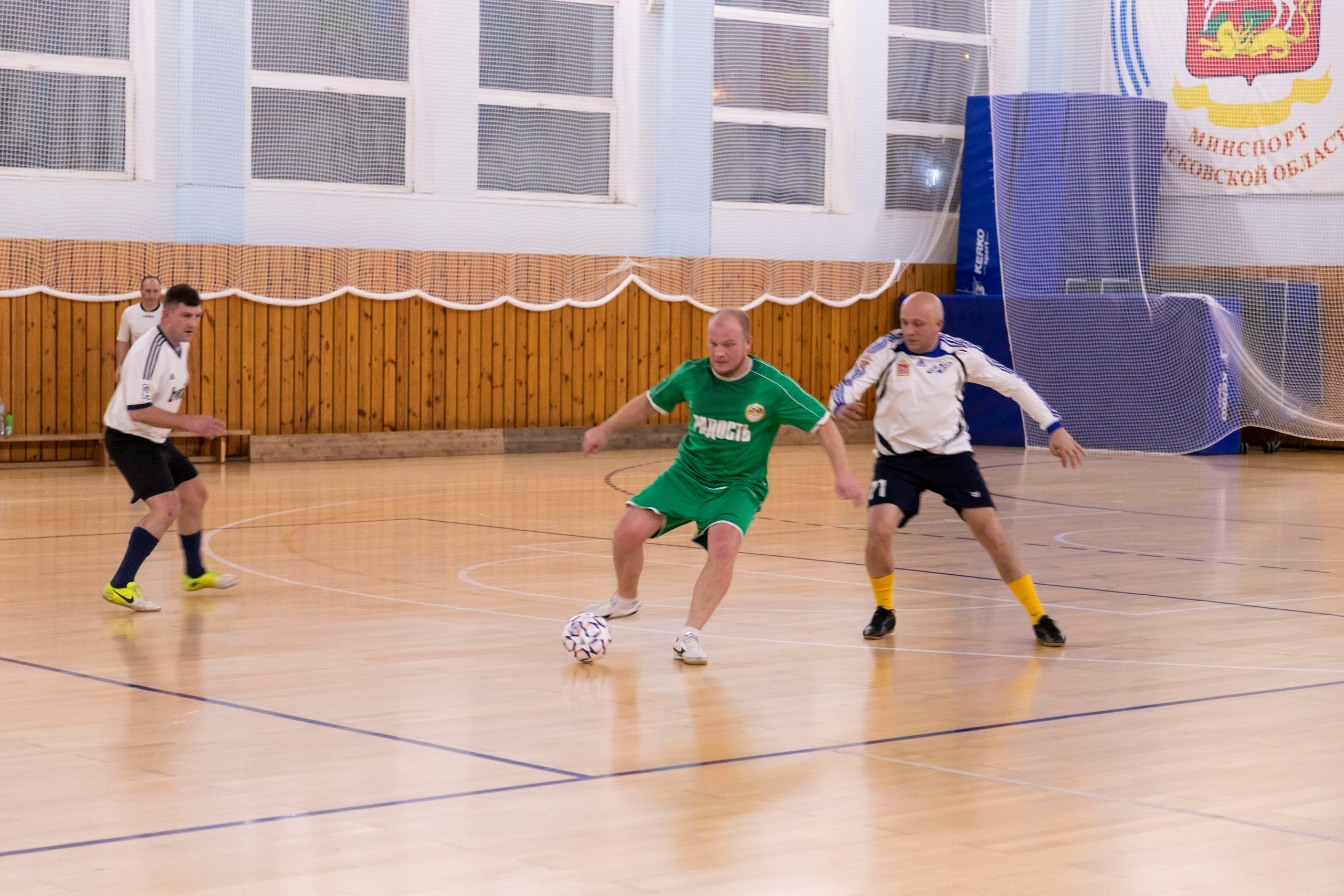 Футбольная фотосъёмка