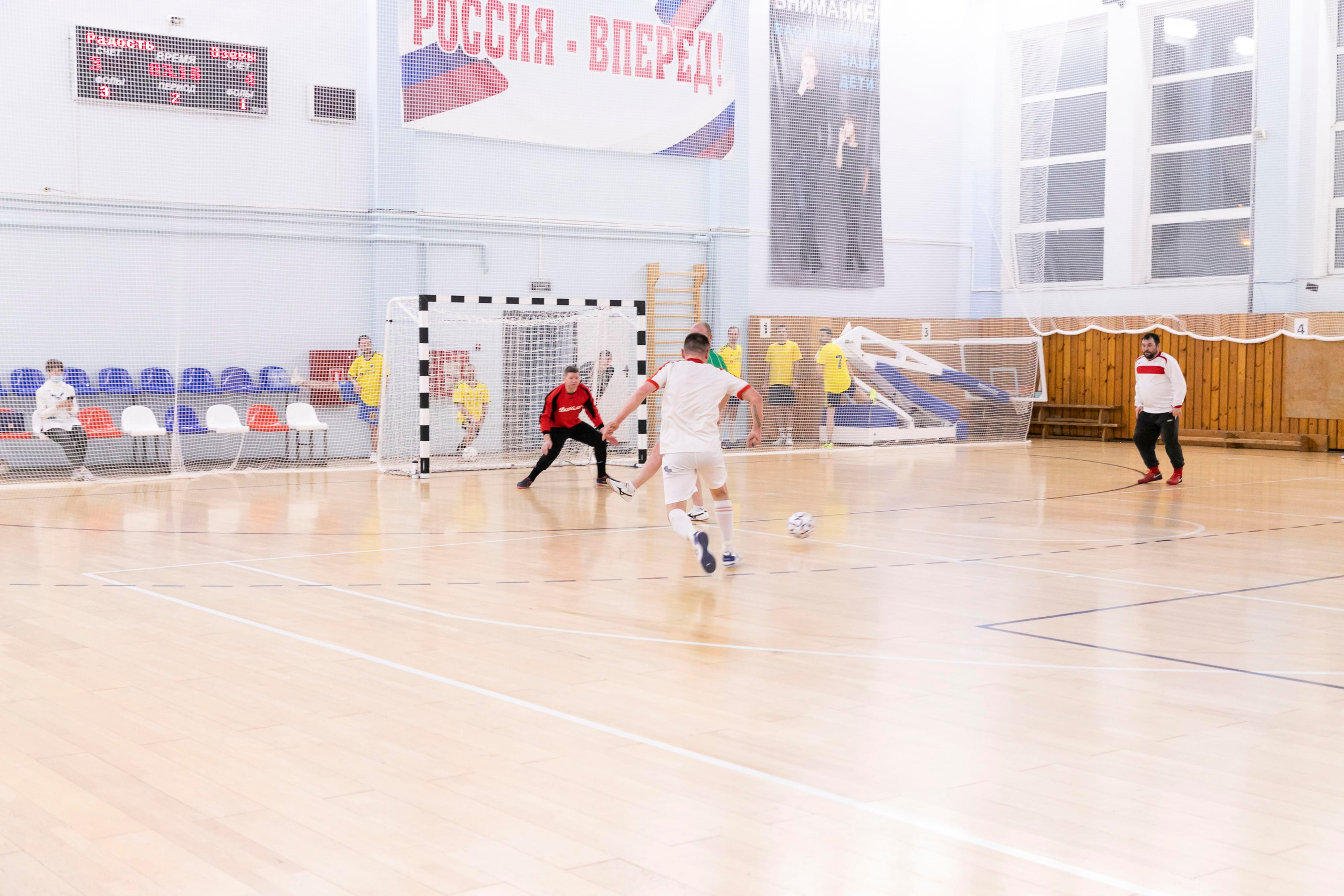 Футбольная фотосъёмка