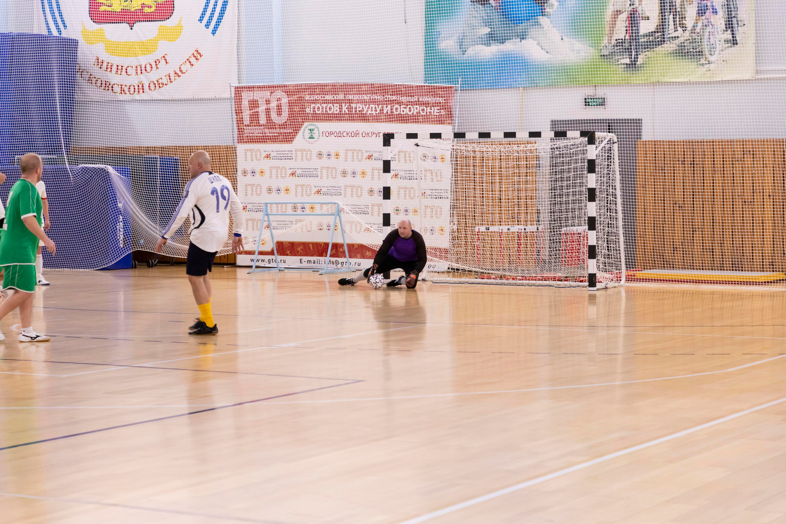 Футбольная фотосъёмка