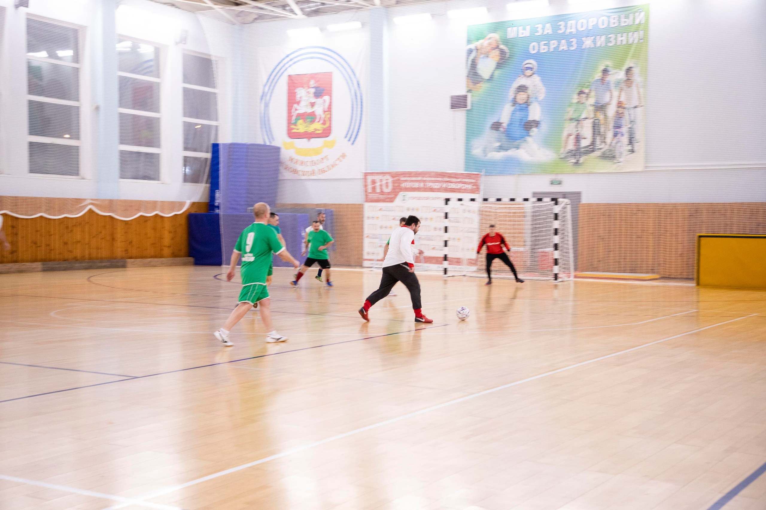 Футбольная фотосъёмка