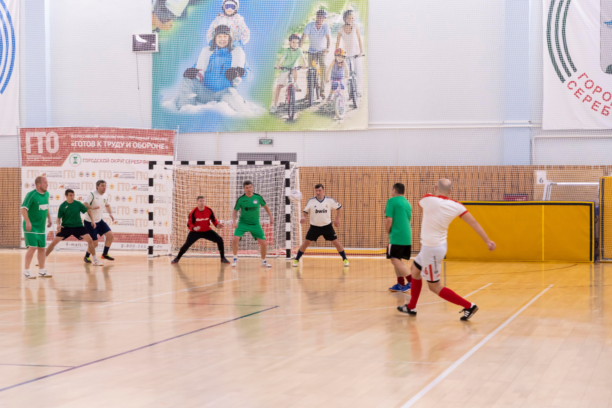 Футбольная фотосъёмка