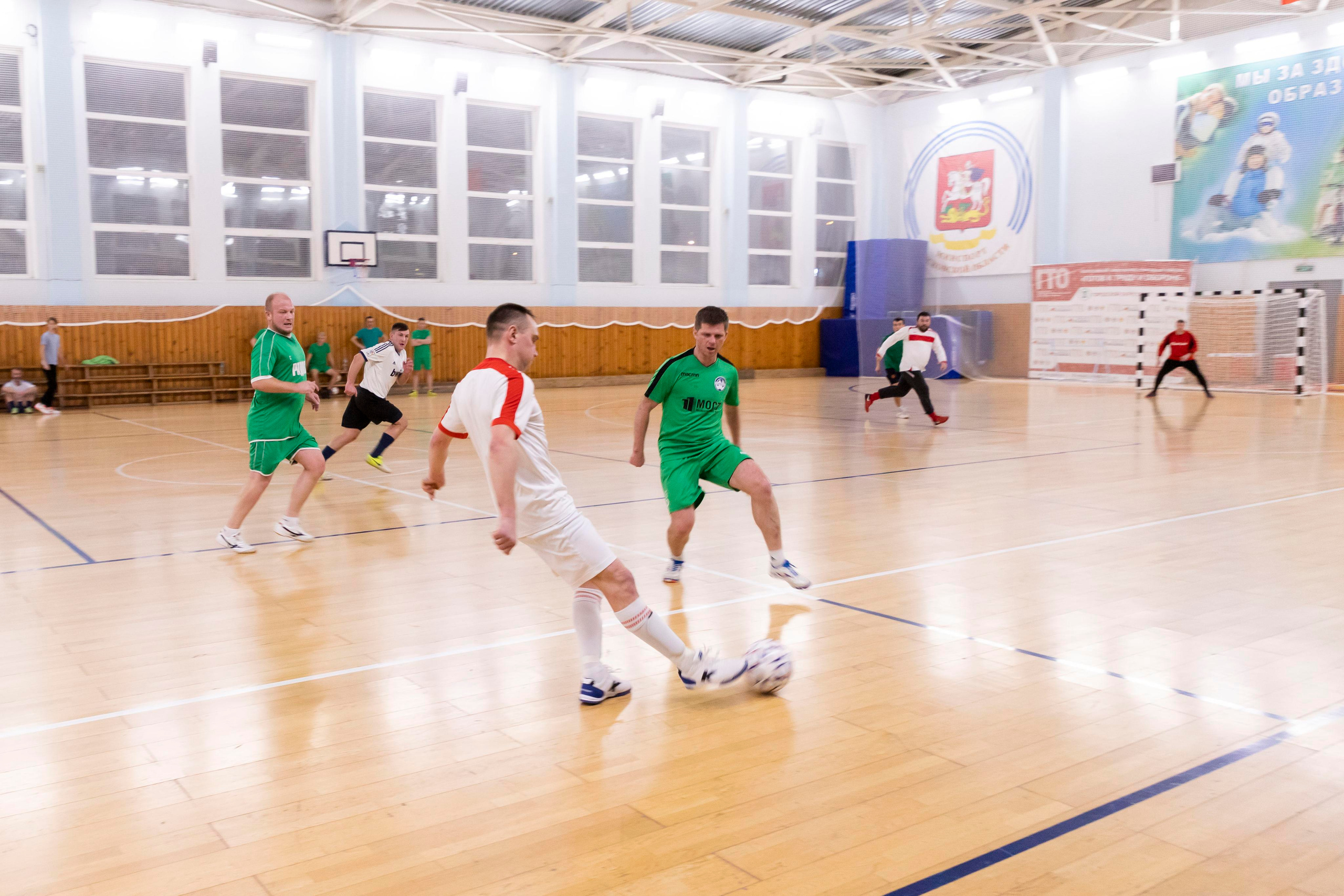 Футбольная фотосъёмка