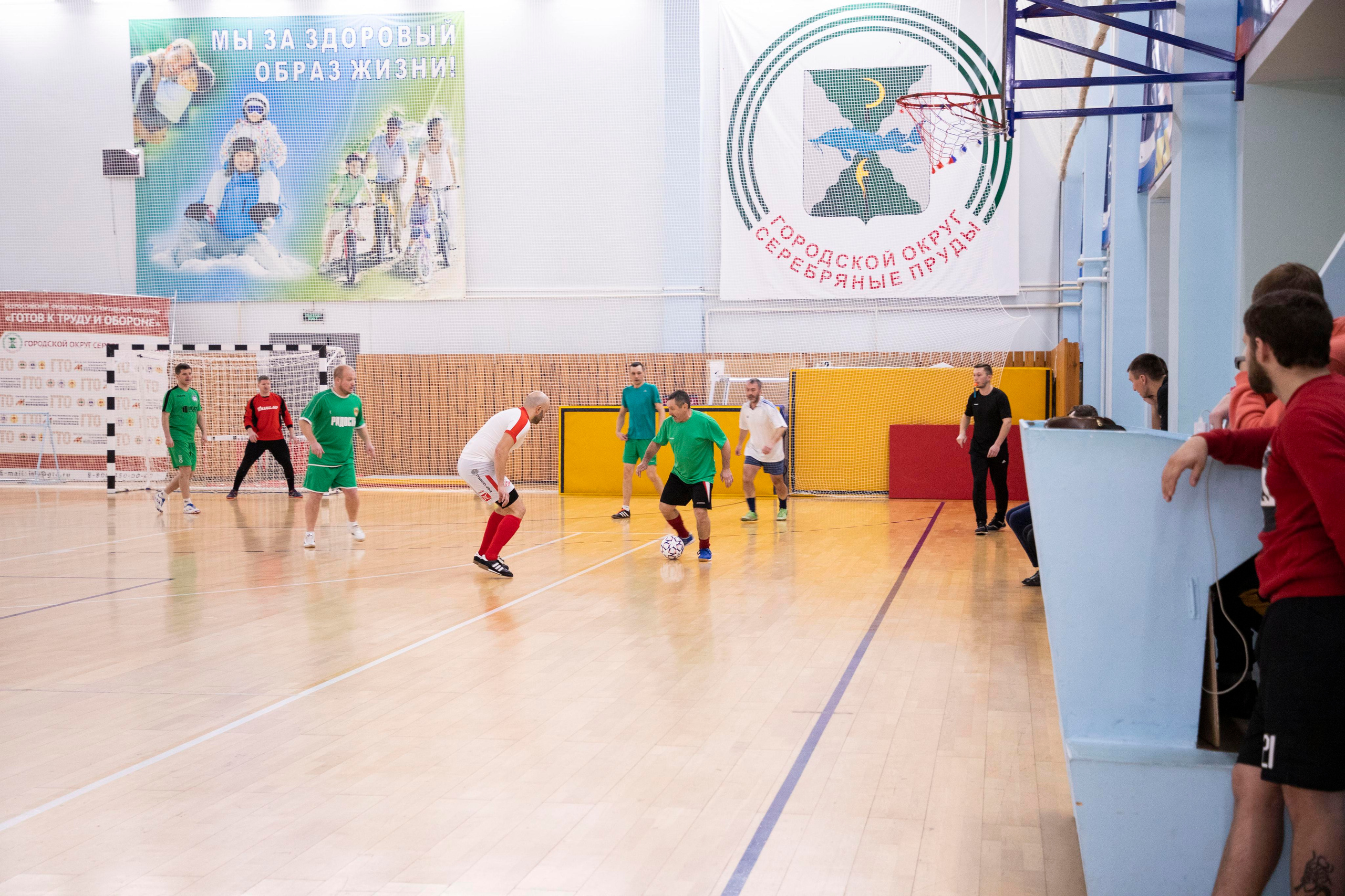 Футбольная фотосъёмка