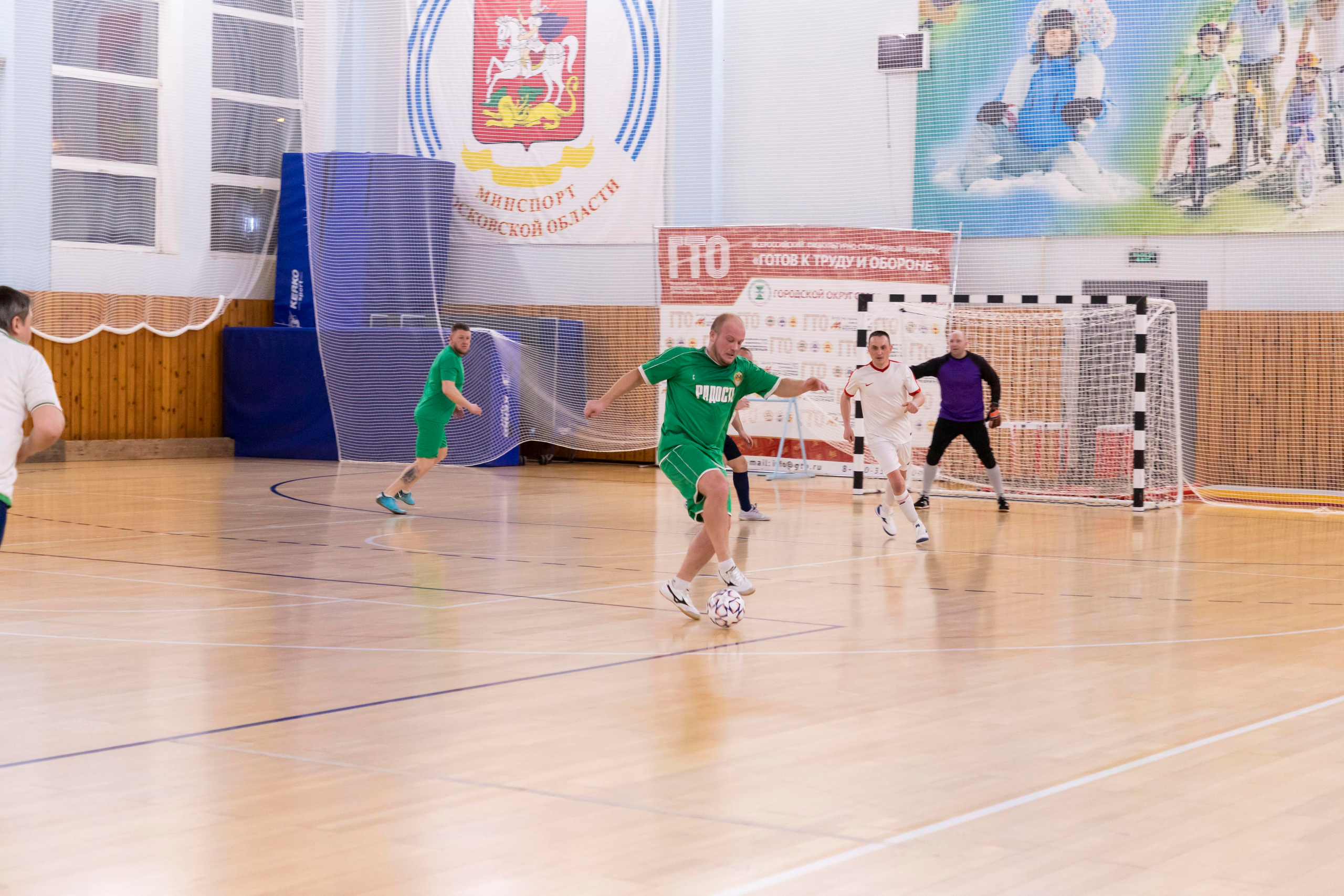 Футбольная фотосъёмка