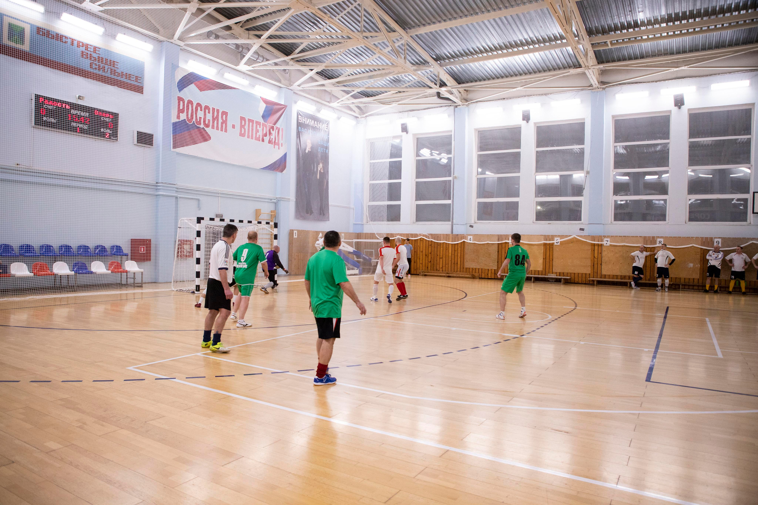 Футбольная фотосъёмка