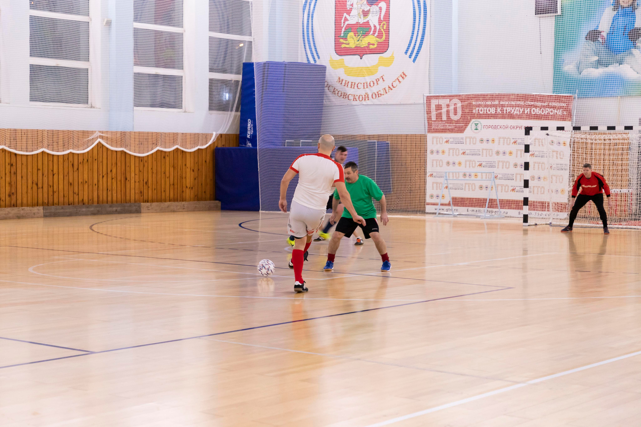 Футбольная фотосъёмка