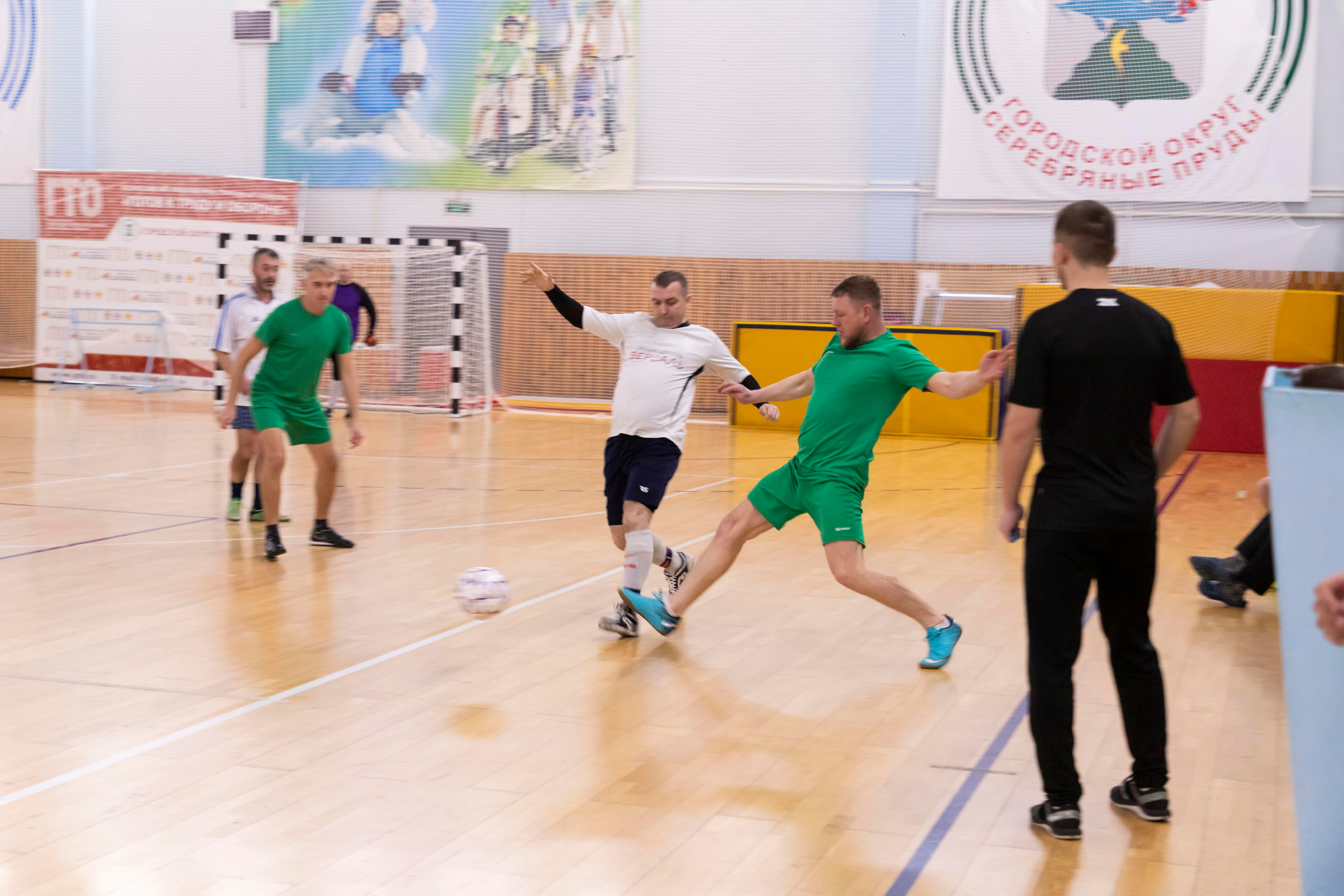 Футбольная фотосъёмка