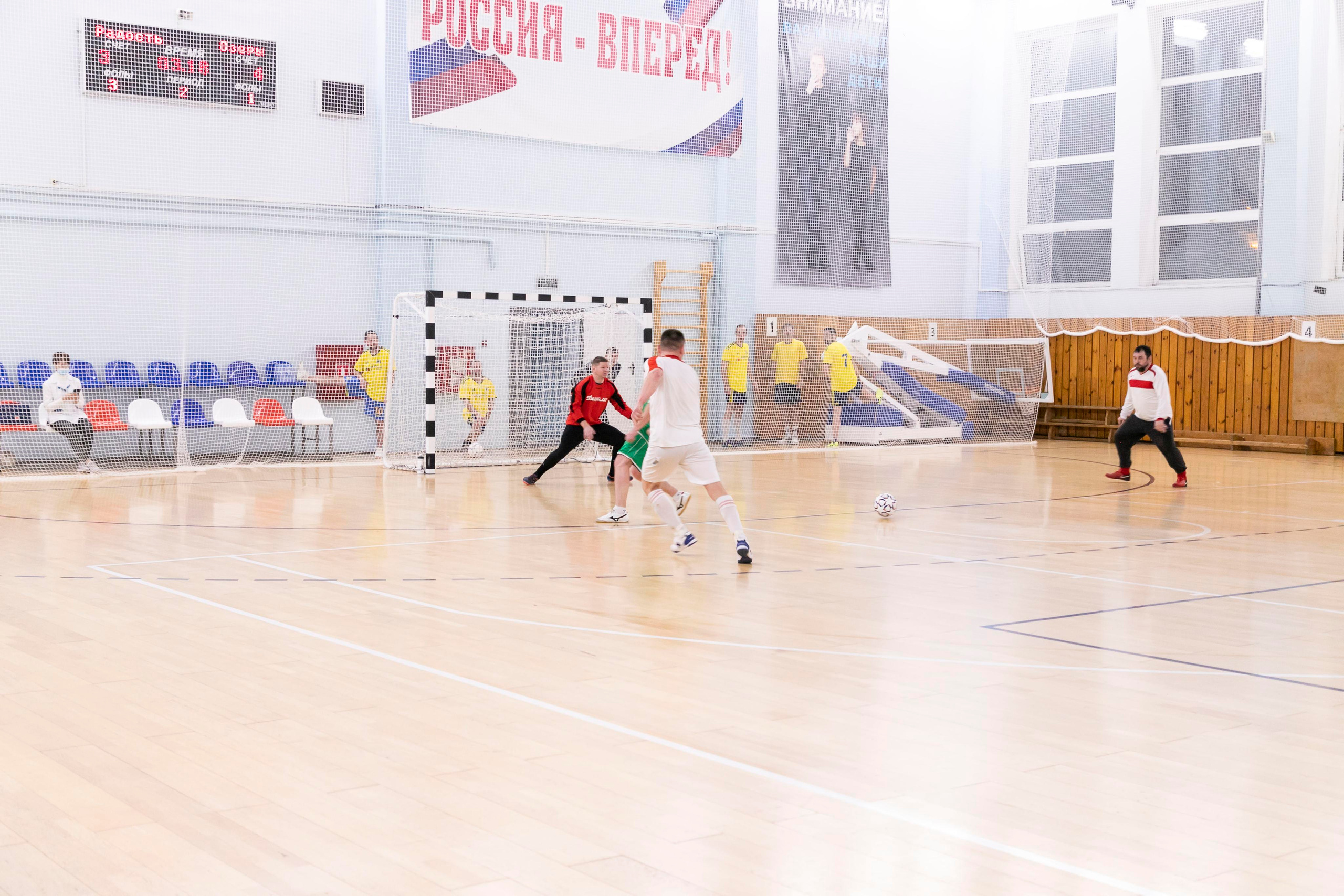 Футбольная фотосъёмка