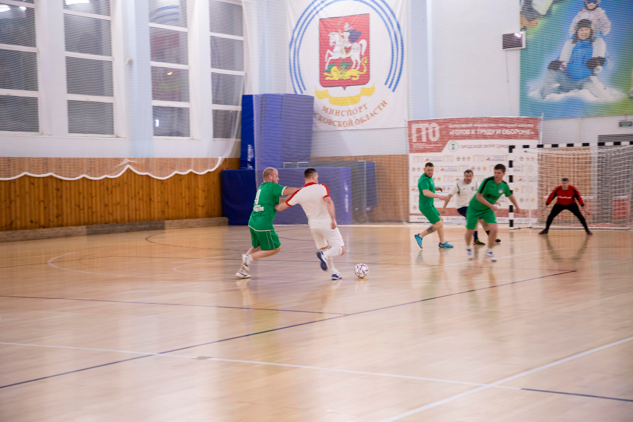 Футбольная фотосъёмка