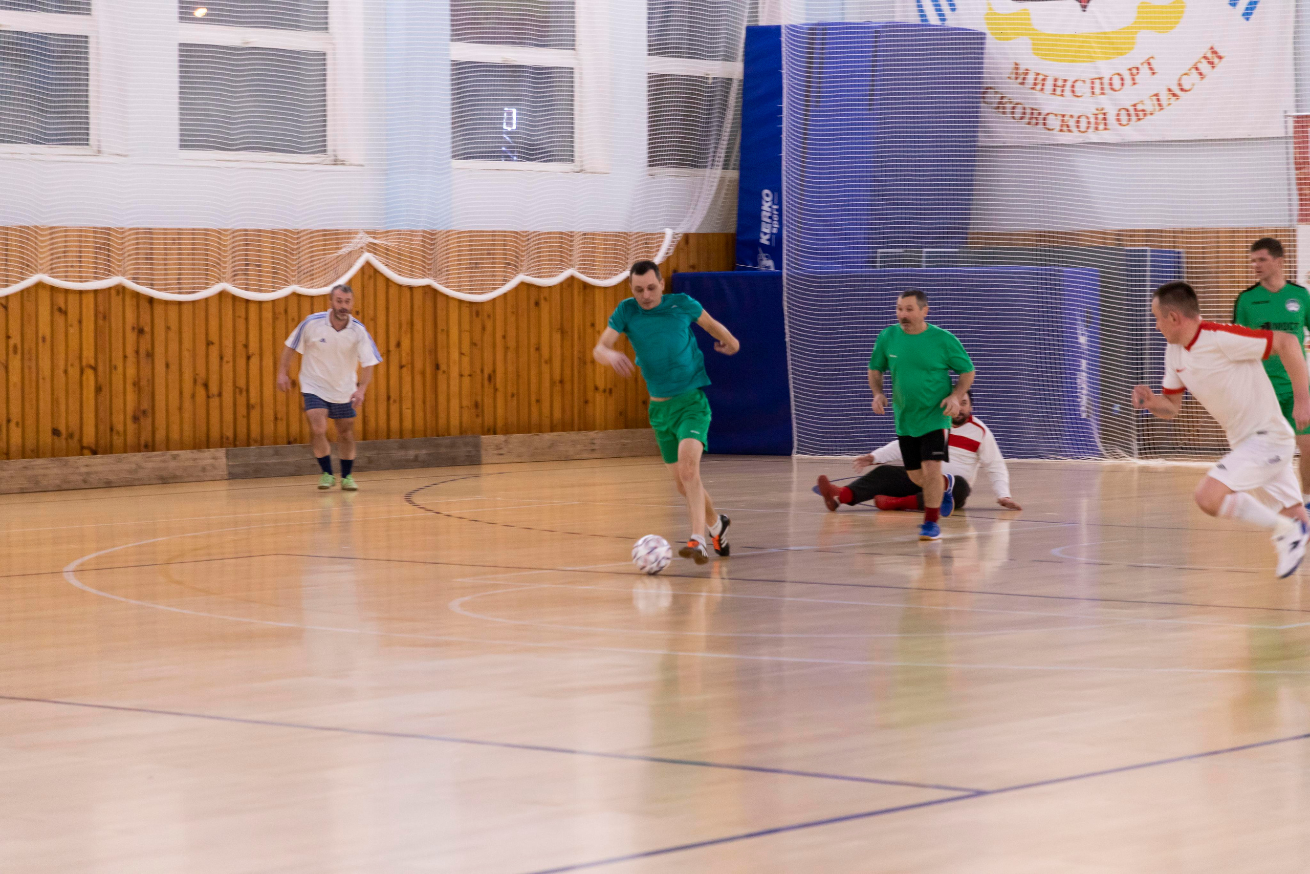 Футбольная фотосъёмка