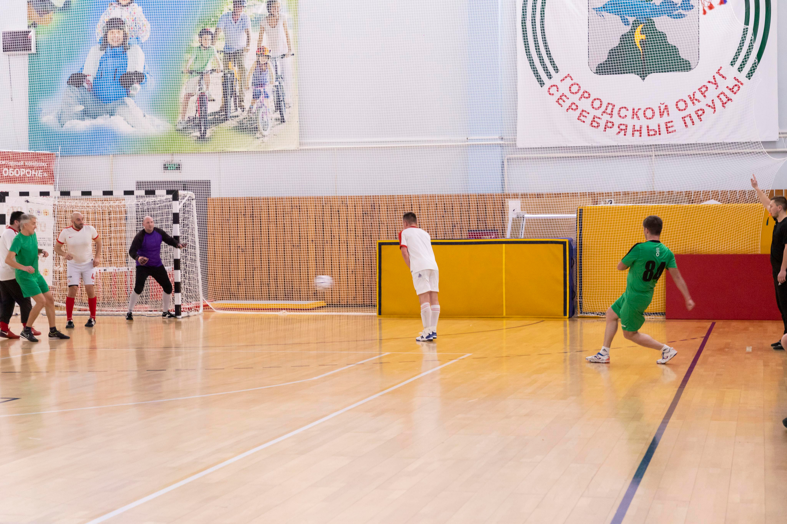 Футбольная фотосъёмка