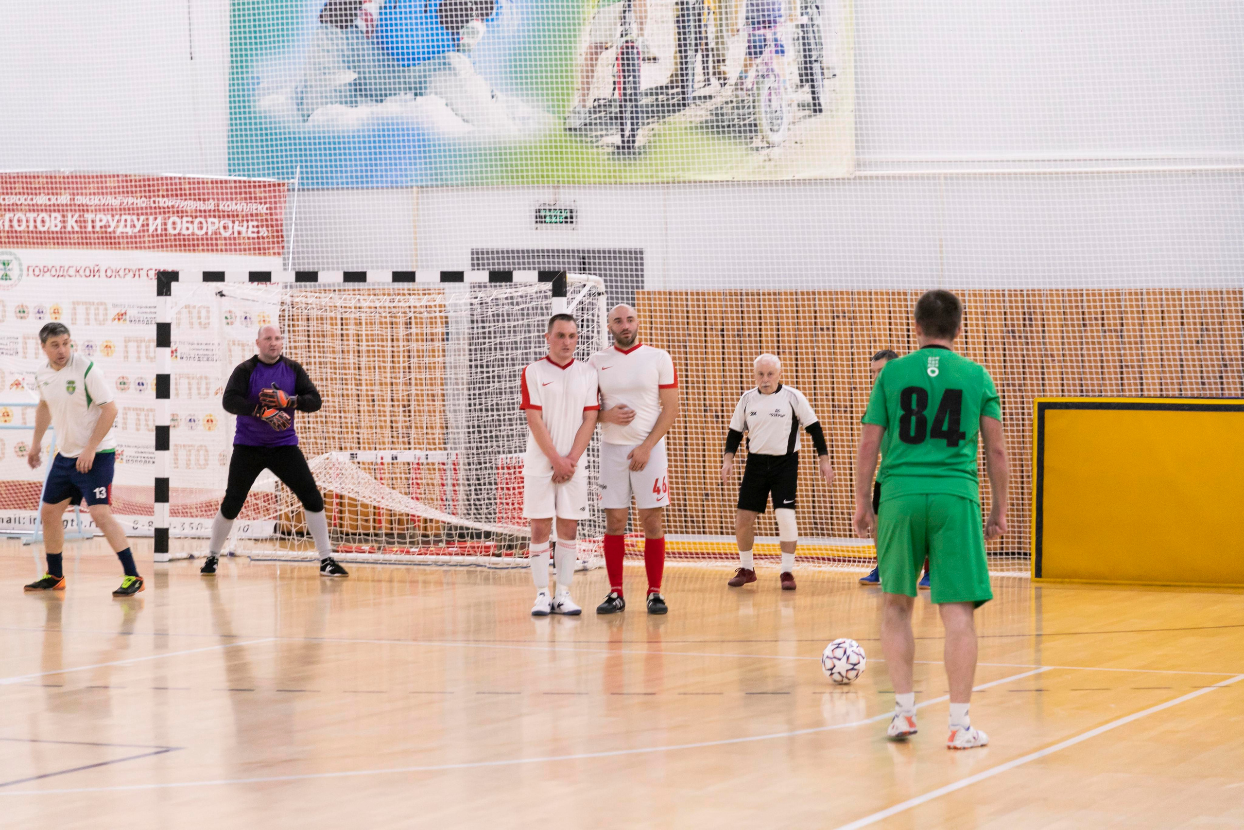 Футбольная фотосъёмка