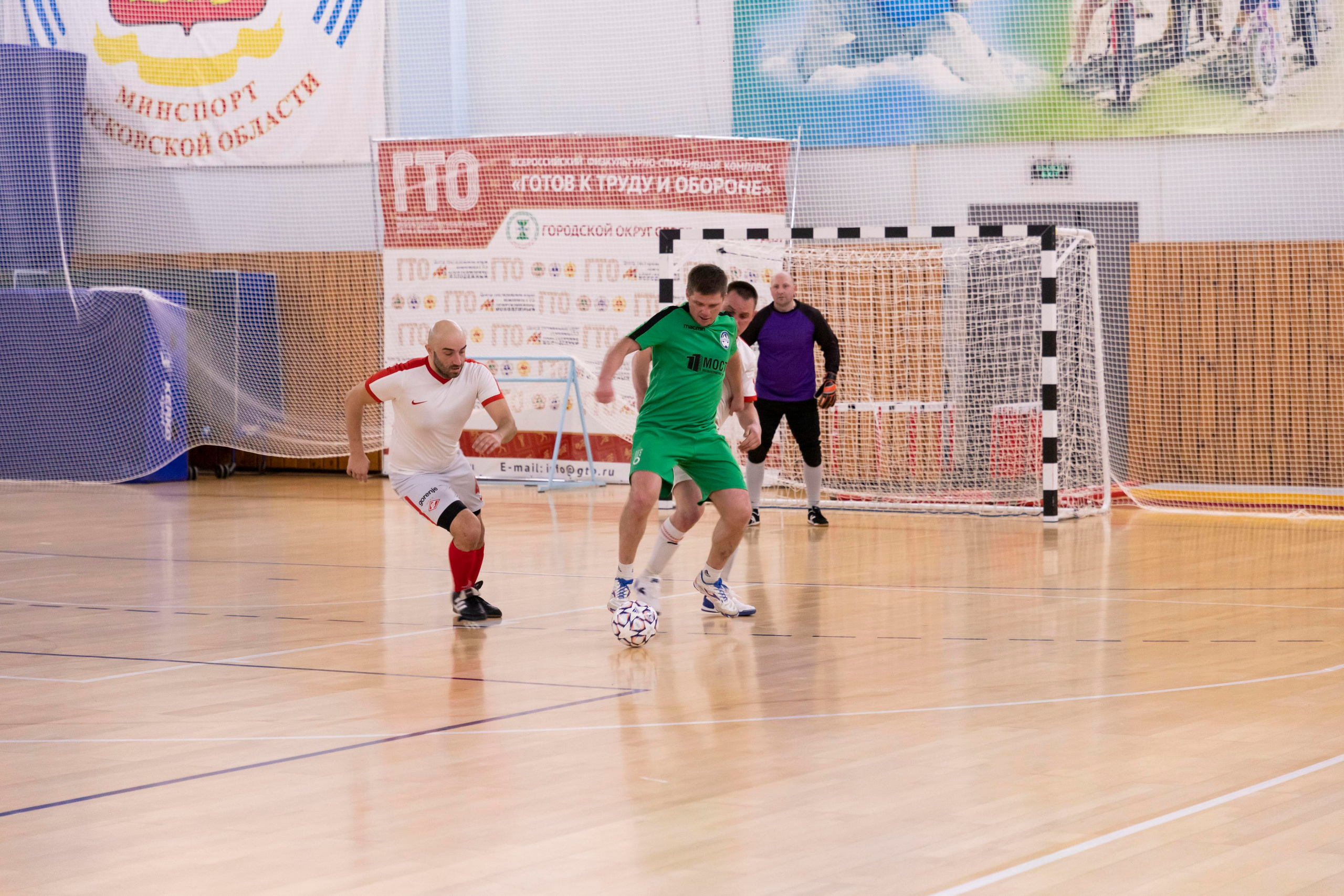 Футбольная фотосъёмка