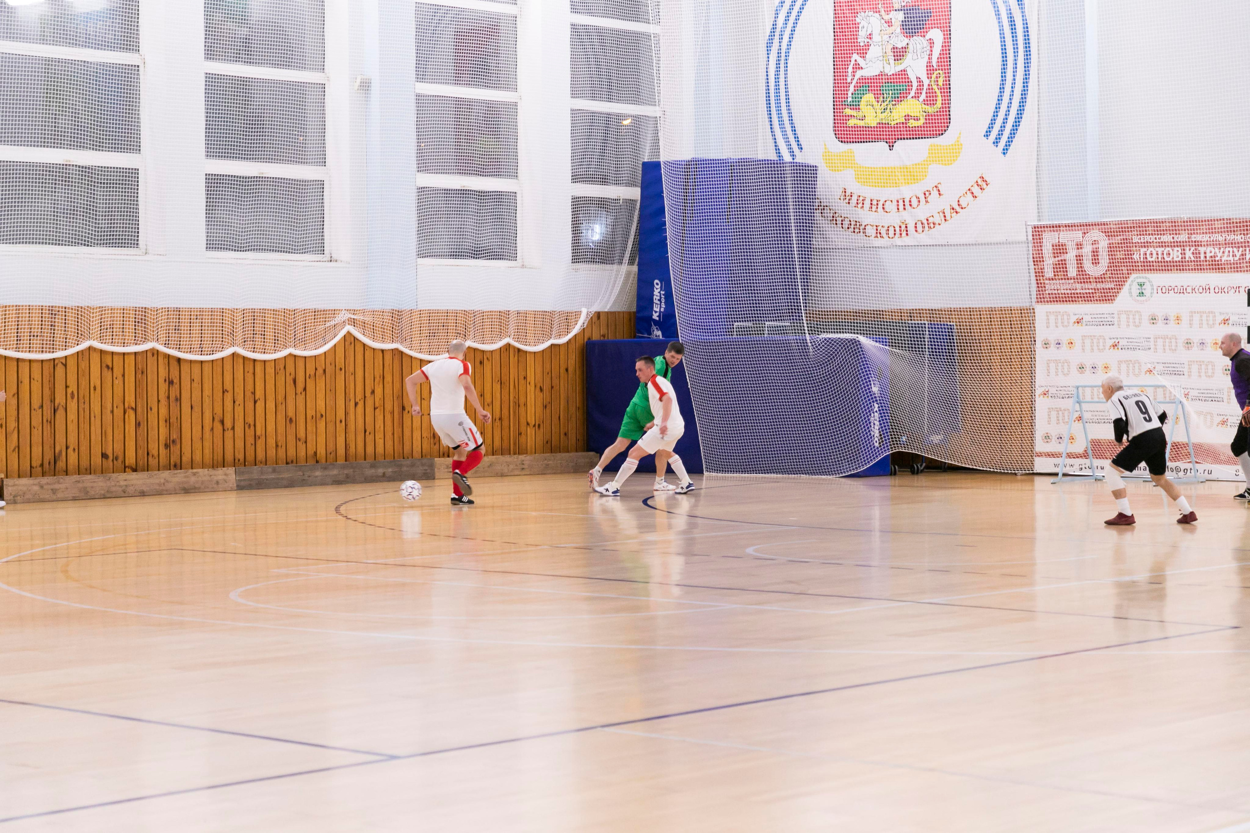 Футбольная фотосъёмка