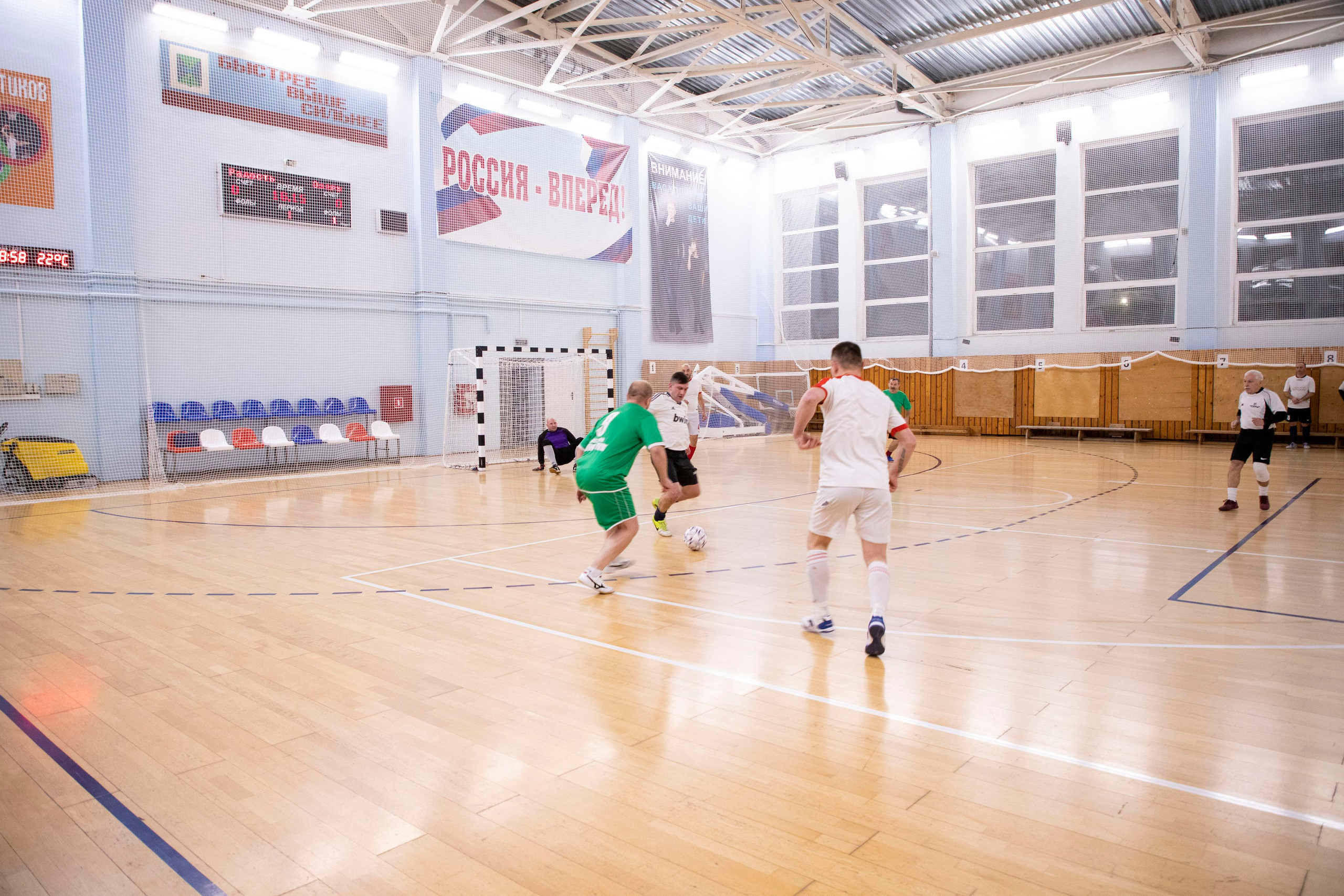 Футбольная фотосъёмка