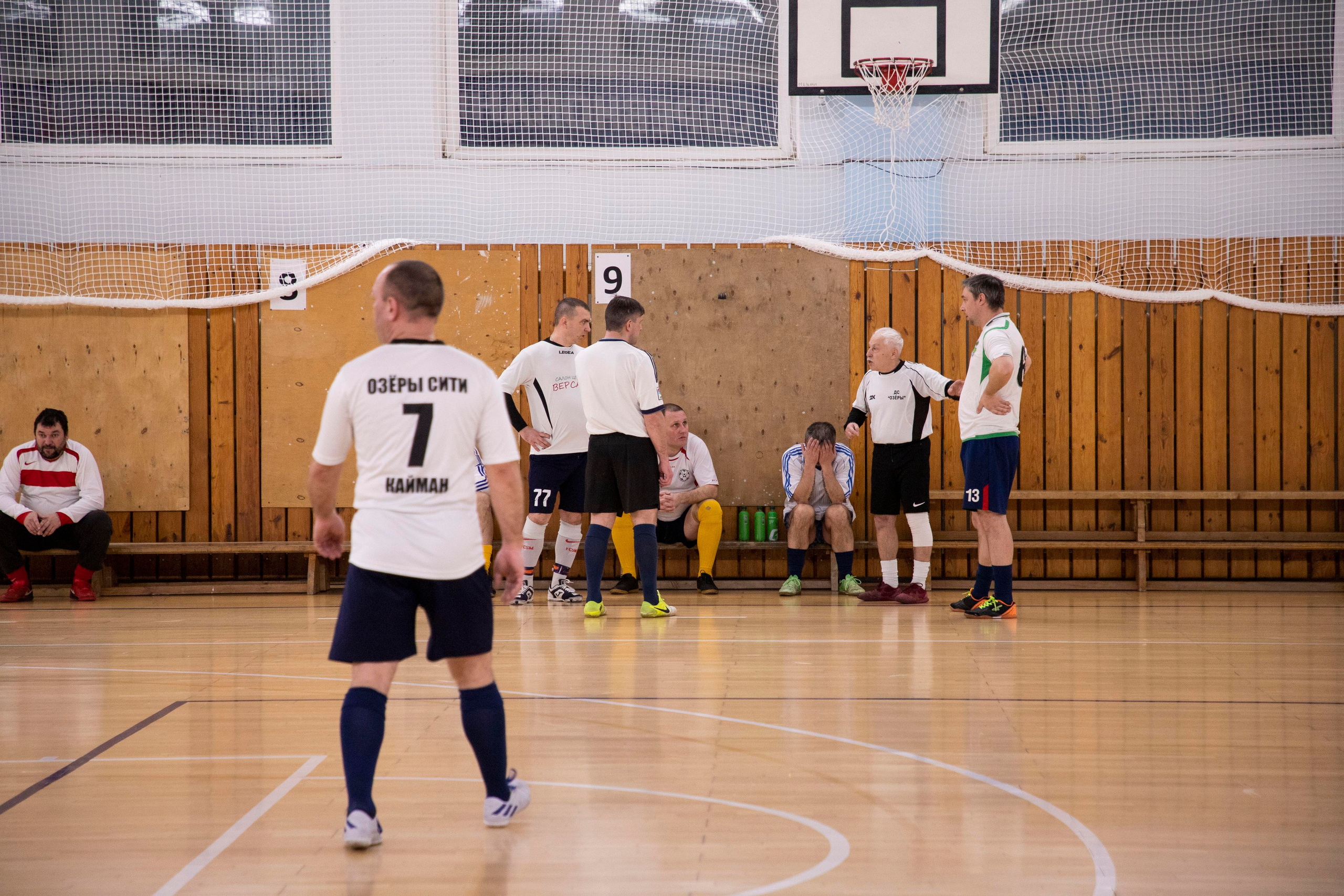 Футбольная фотосъёмка