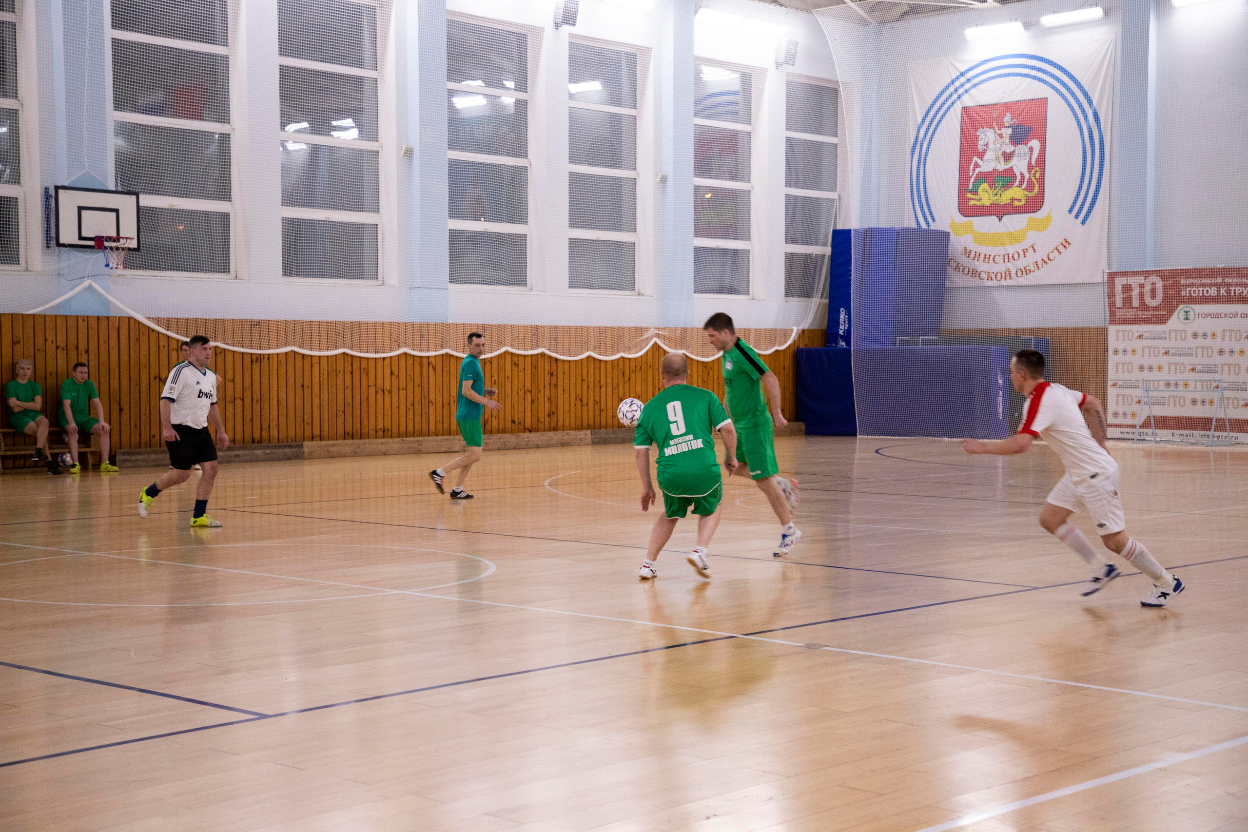 Футбольная фотосъёмка