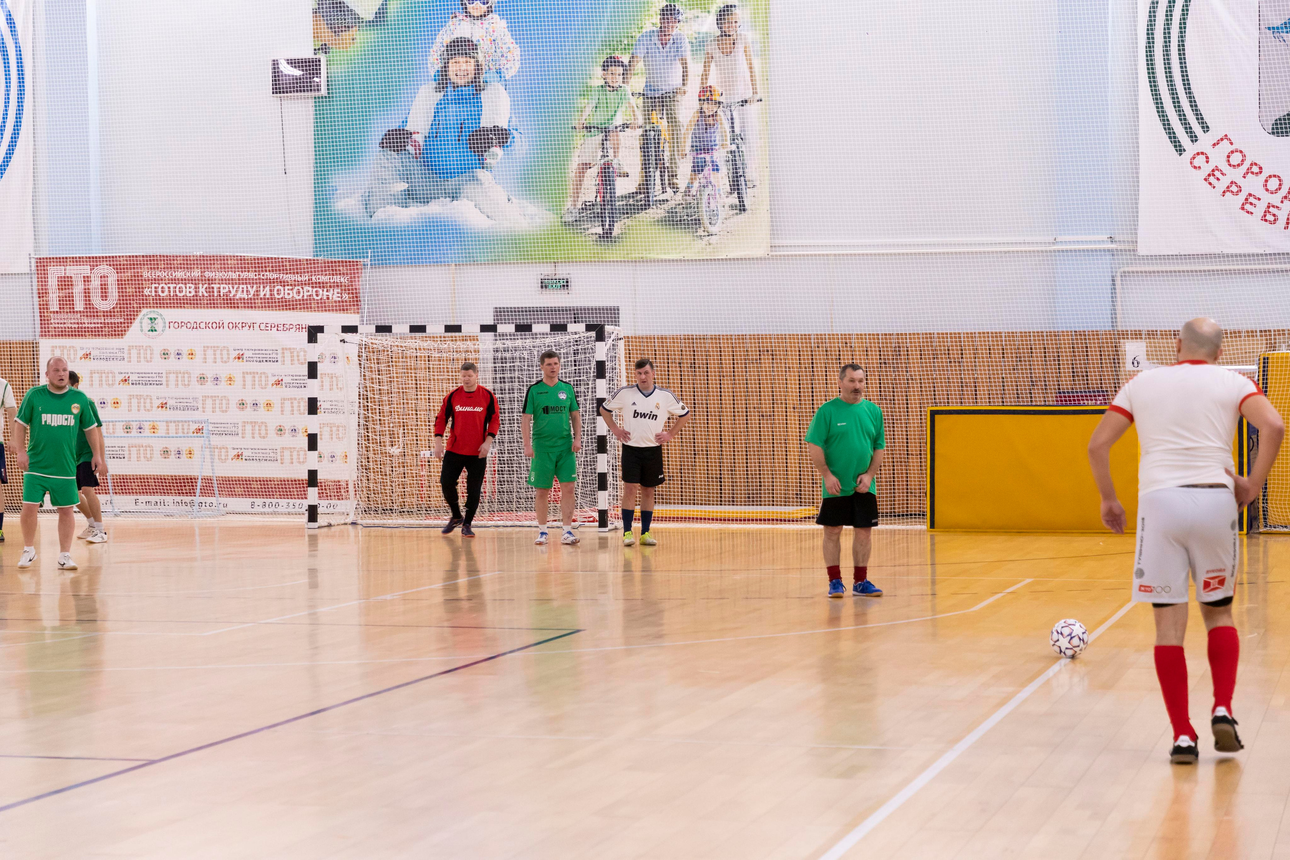 Футбольная фотосъёмка