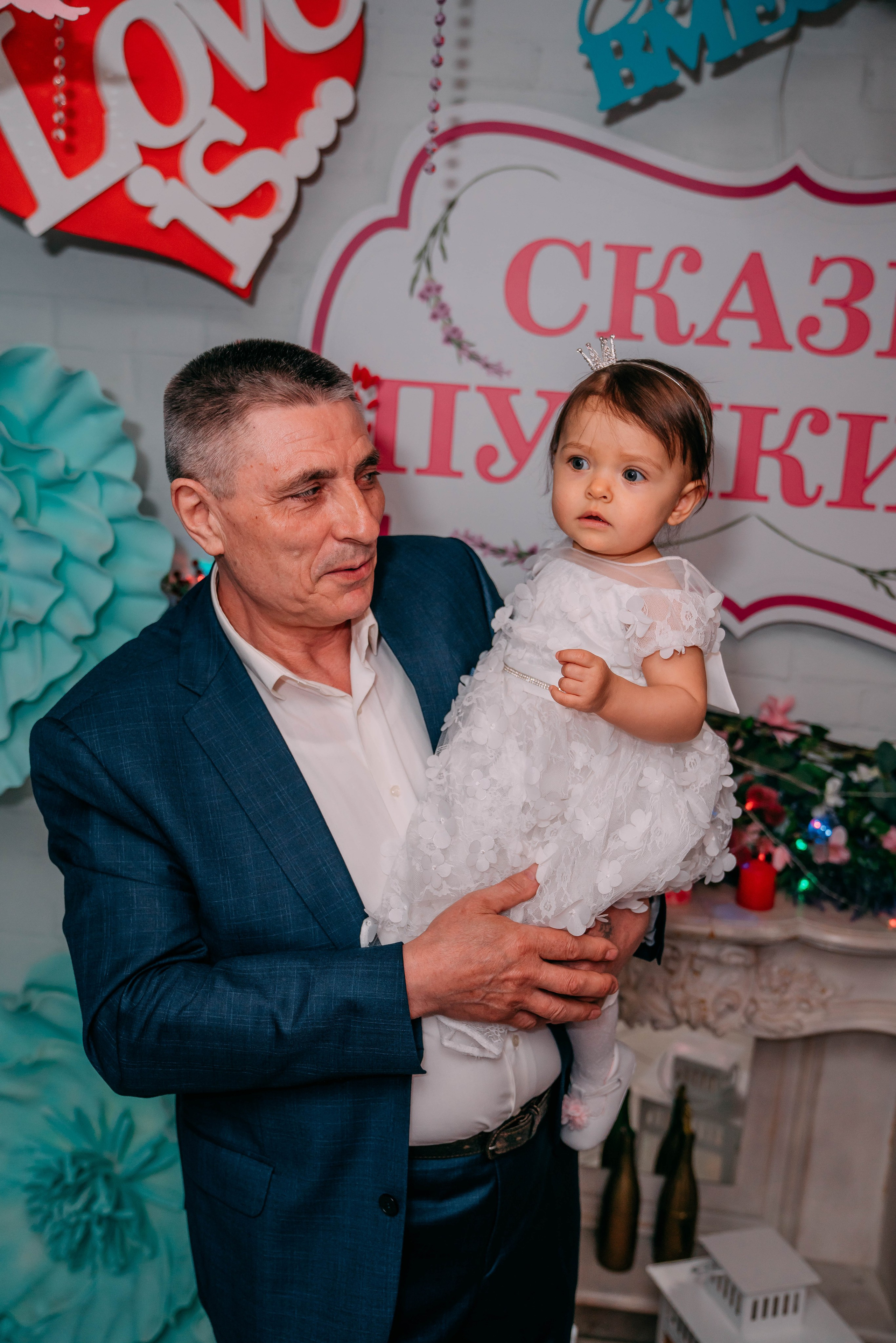 Эля. Семейный и школьный фотограф в Москве Юлия Кобзева