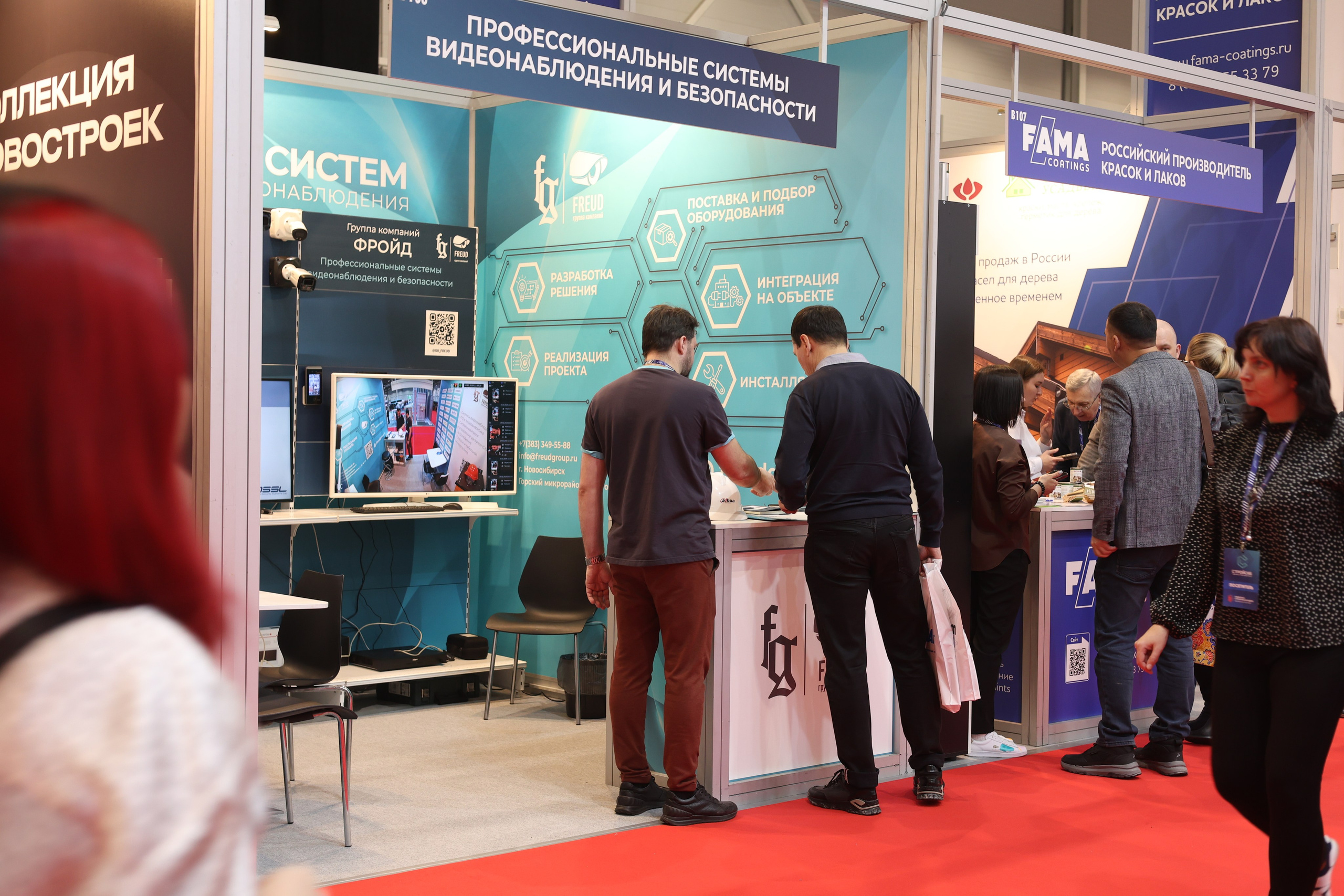 ЭКСПО. Mintonov's Film Studio