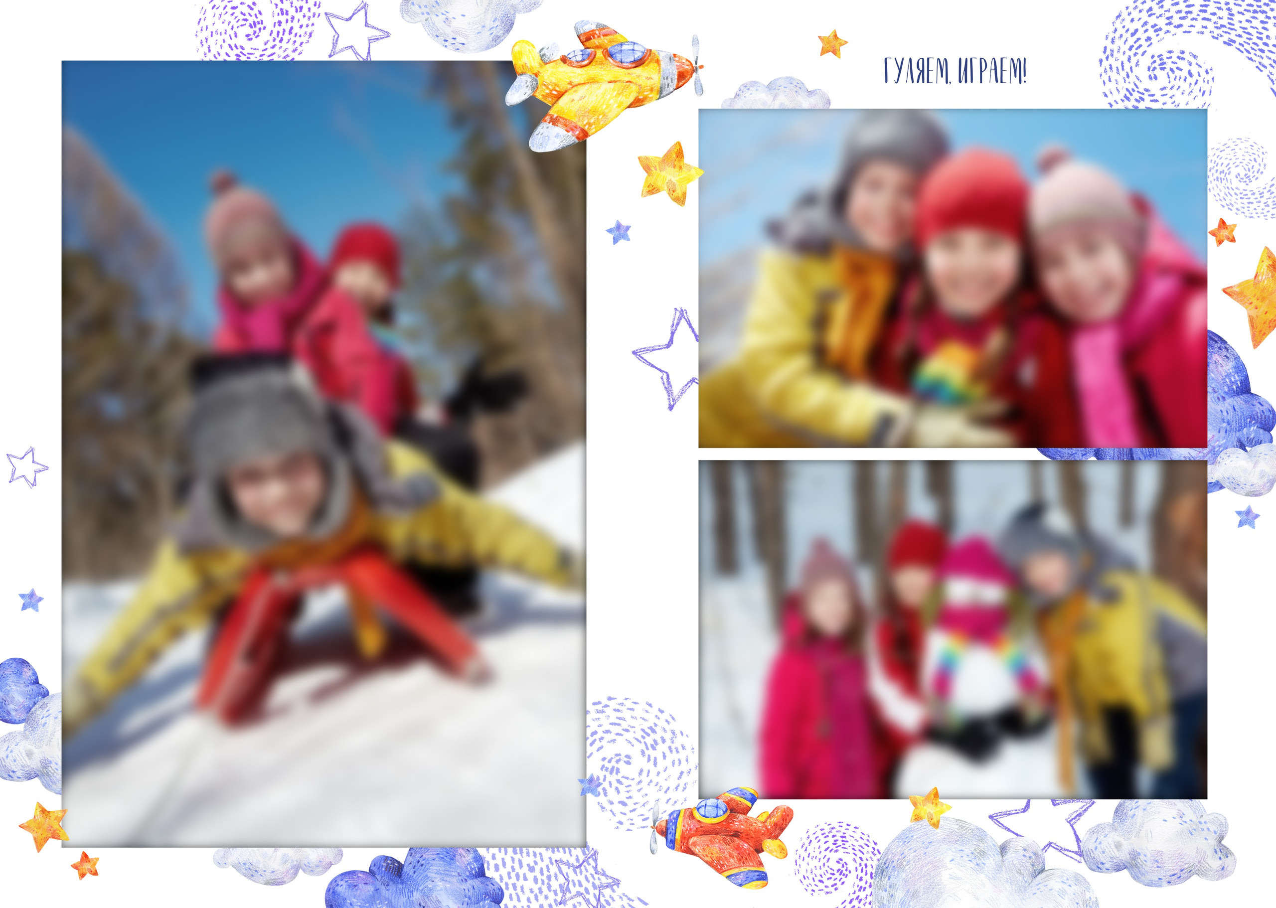 «В небо». Школьный фотограф в Валуйках. Фотосессии для выпускников и изготовление выпускных альбомов в городе Валуйки и в Белгородской области