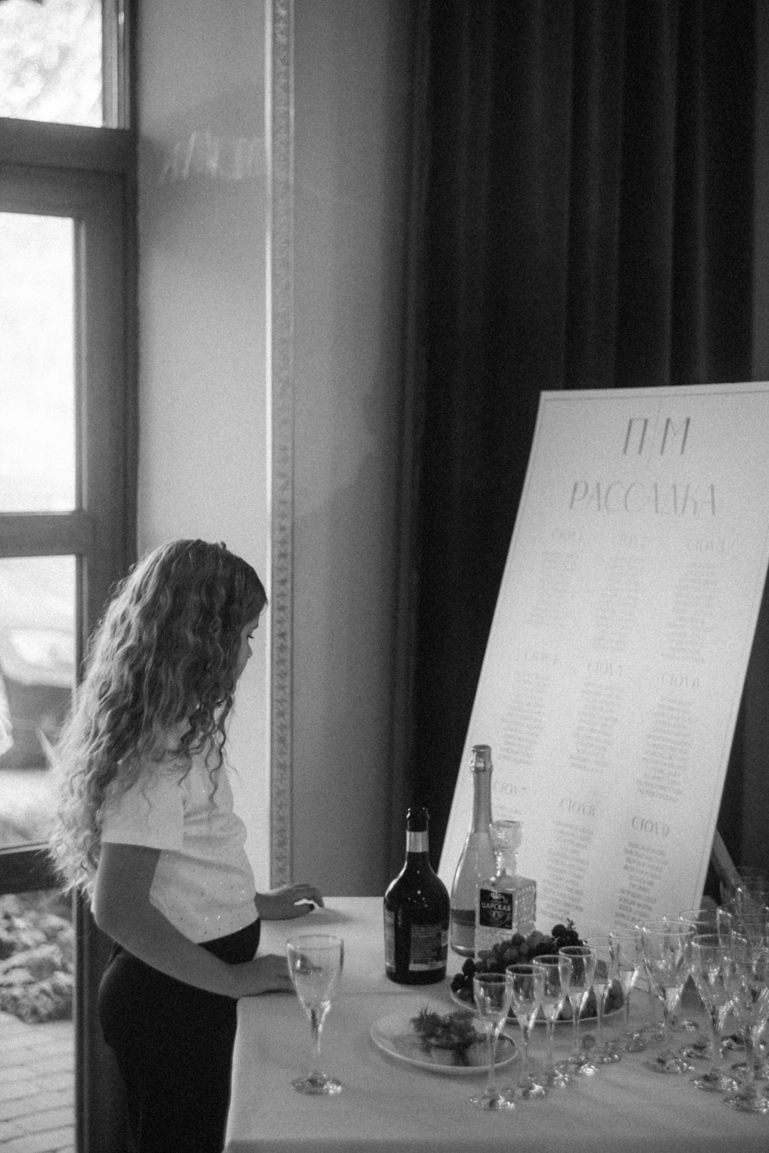 Мария&Павел фотограф Елена Горбач. Свадебный и семейный фотограф город Темрюк Фотостудия Темрюк