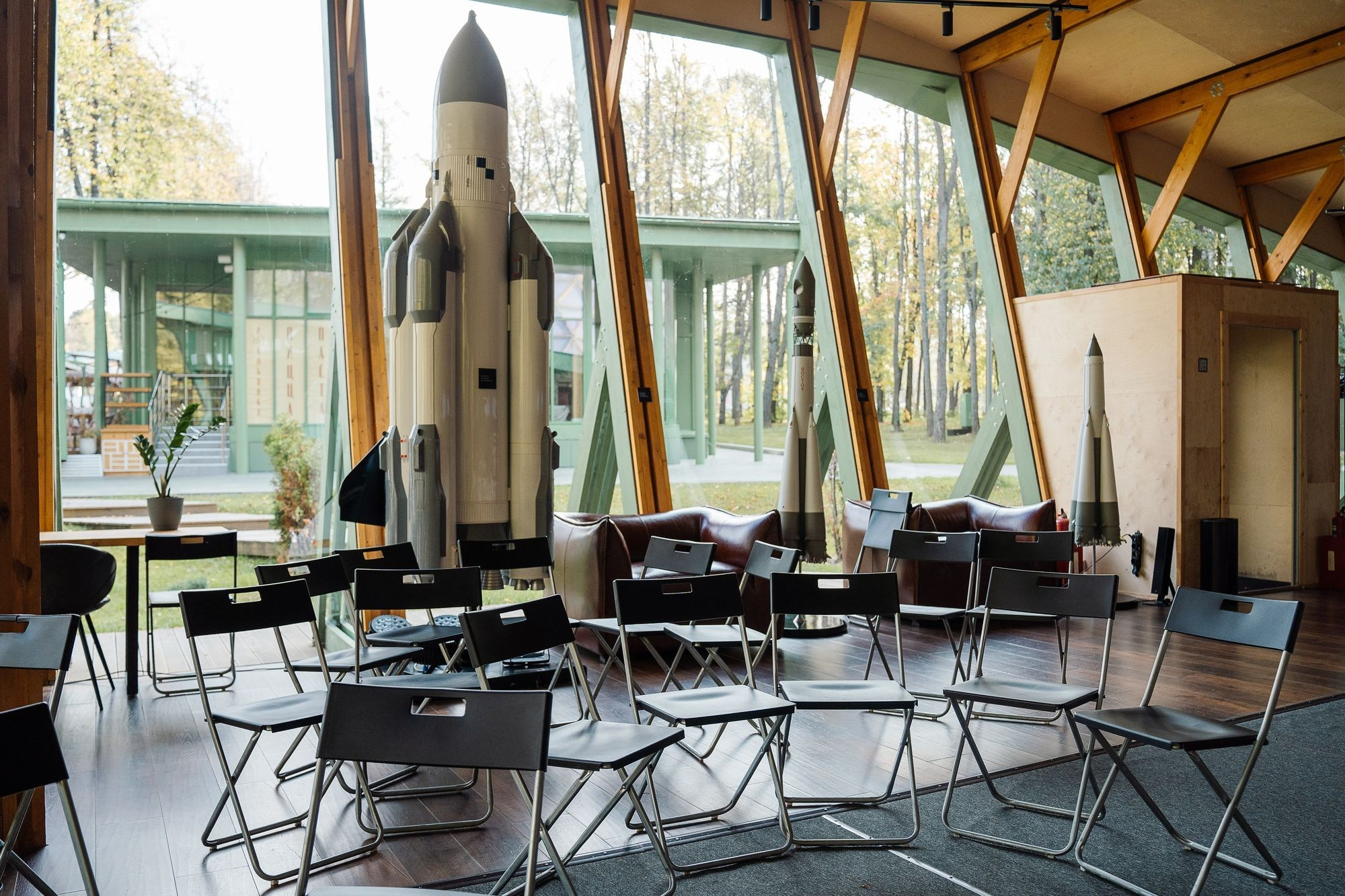 Росмолодежь бизнес