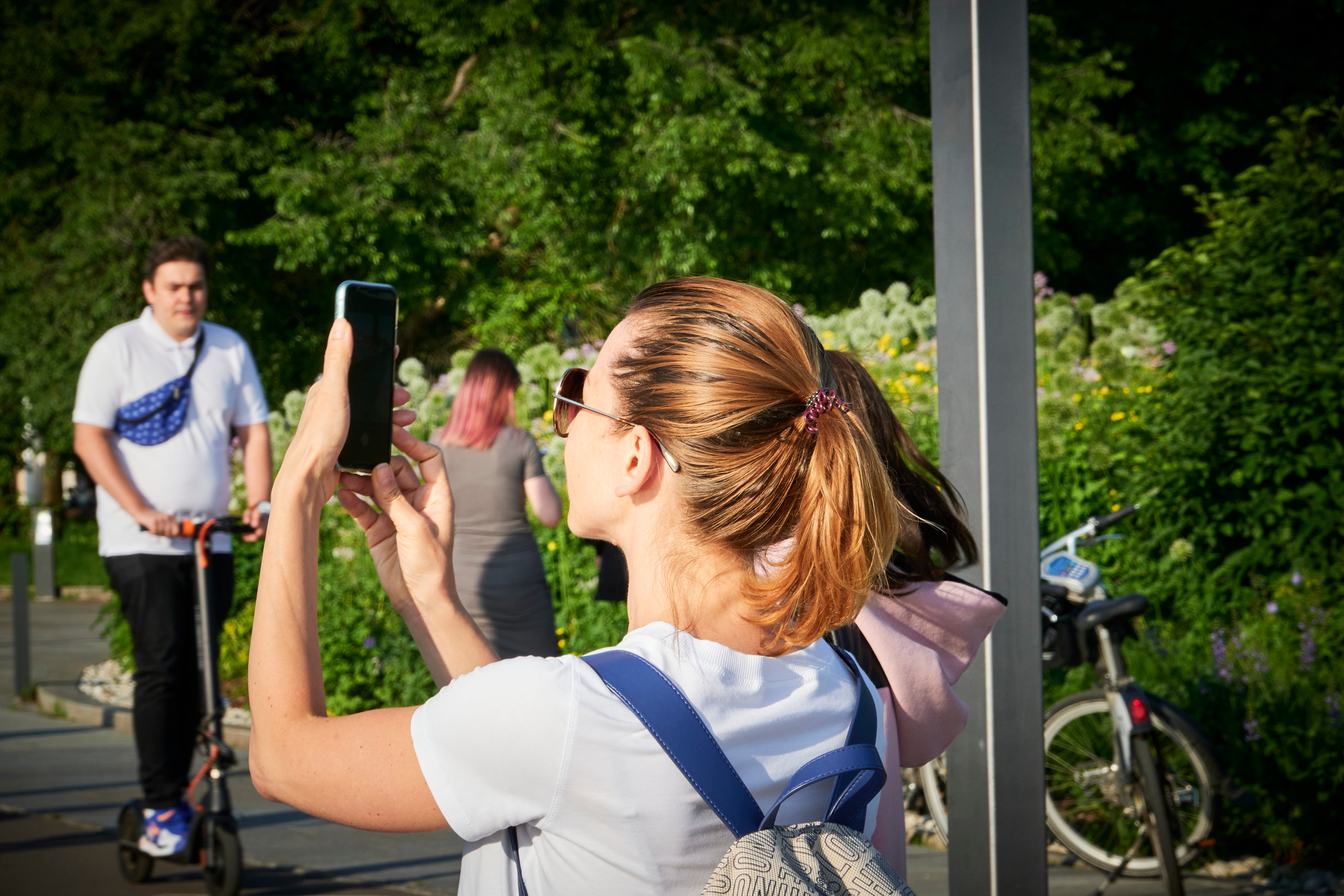 Парк Горького