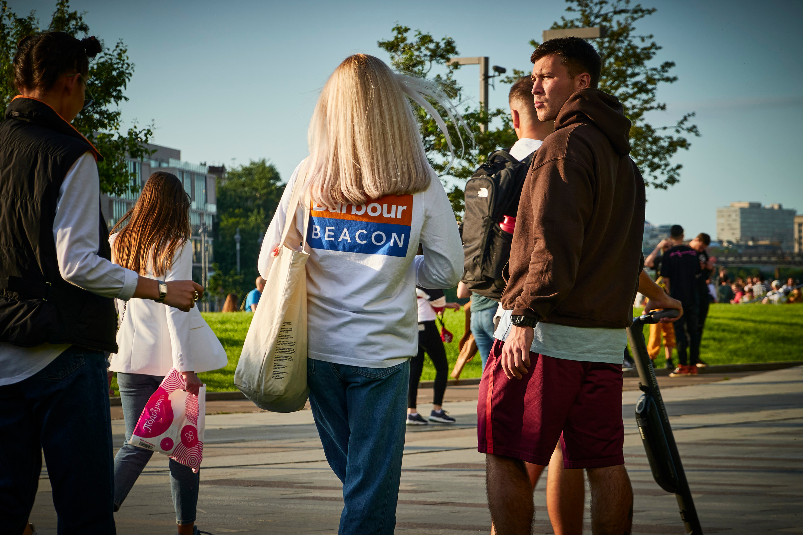 Парк Горького