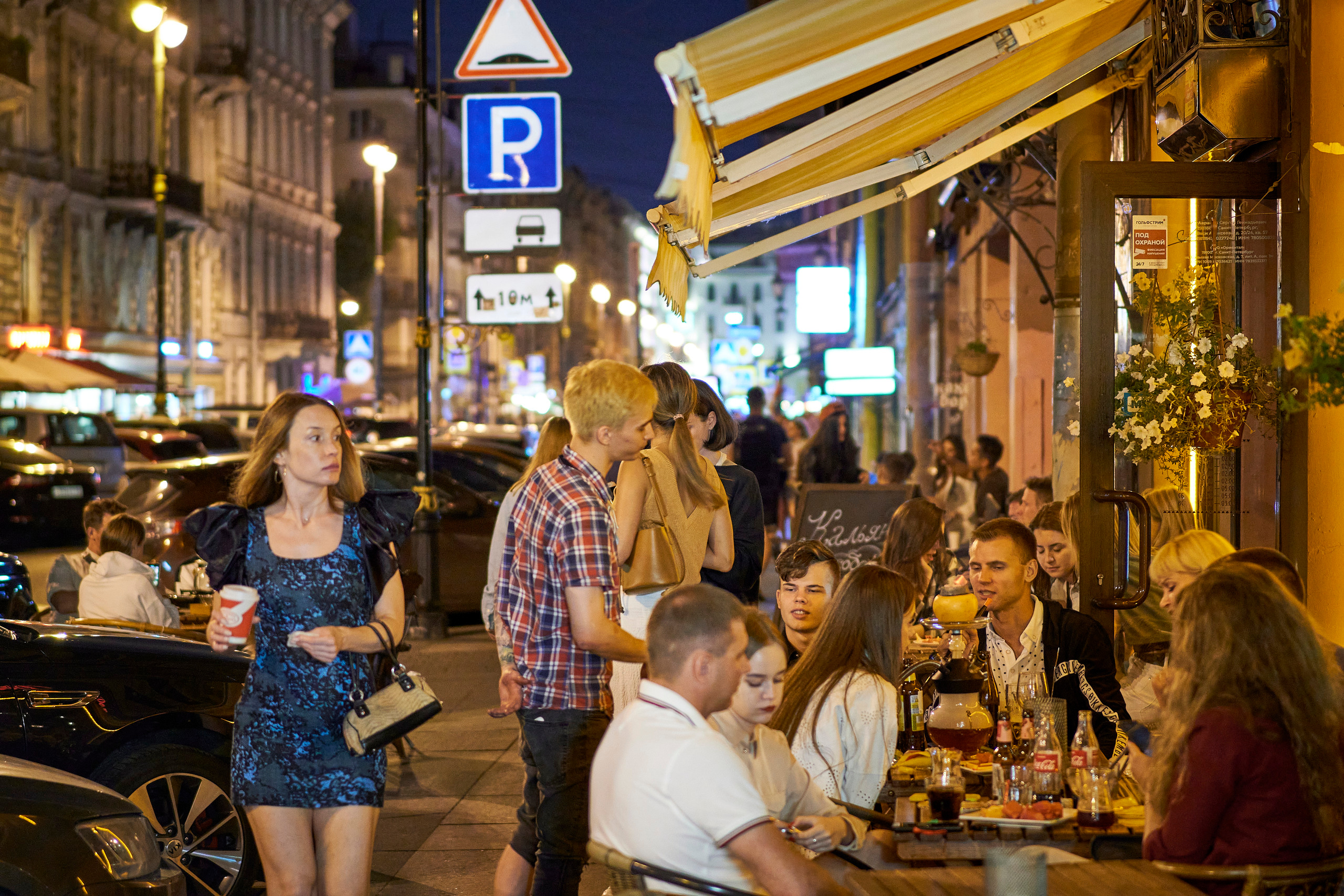 Улица Рубинштейна ночью